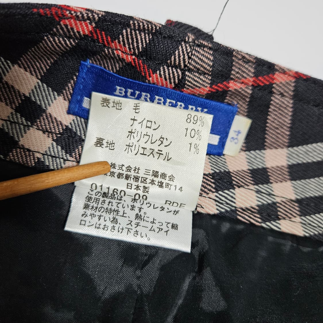 버버리 노바체크 팬츠[xs] 상품이미지6