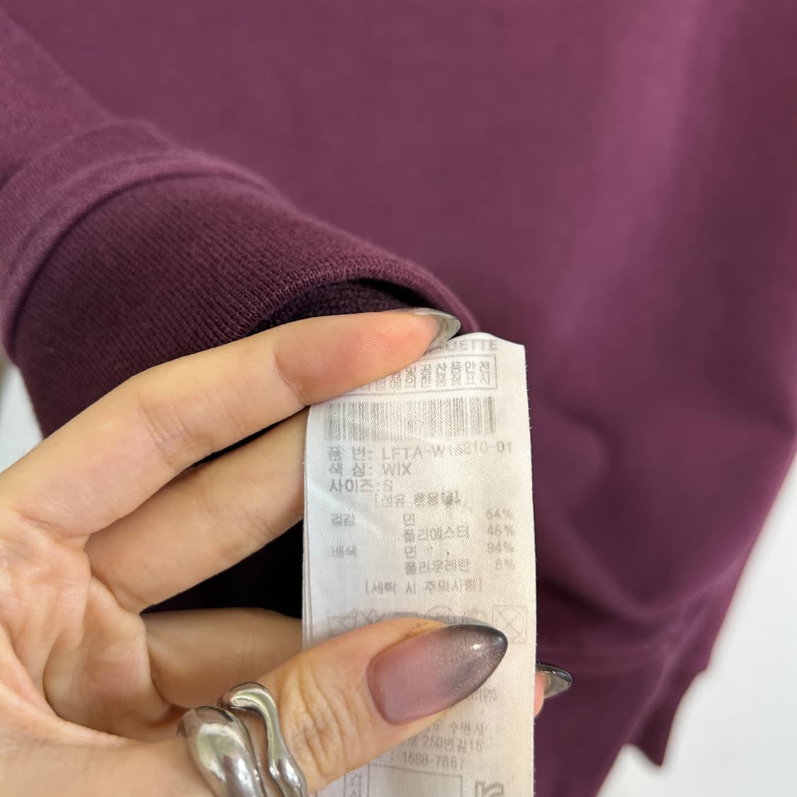 럭키슈에뜨 기모 맨투맨 S 상품이미지3