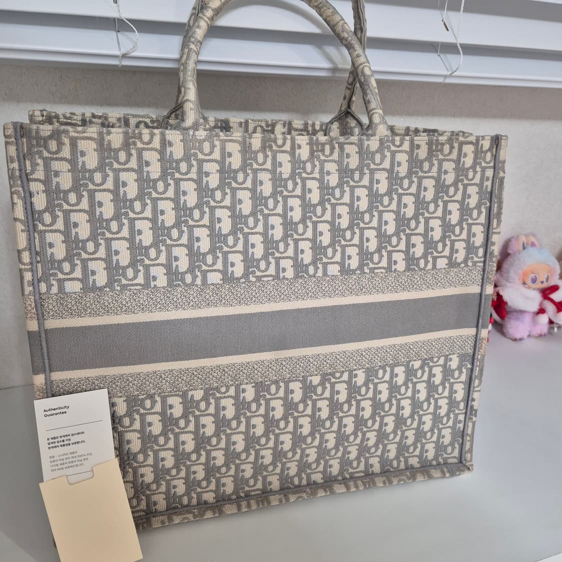 새상품급 디올 오블리크 북토트백 라지 [번x케어 인증] 상품이미지3