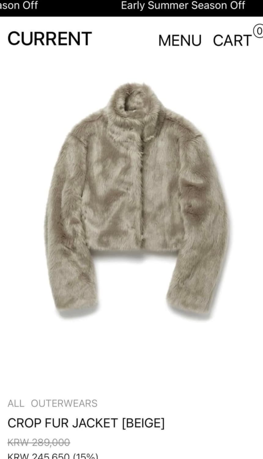 커렌트 퍼자켓 상품이미지1