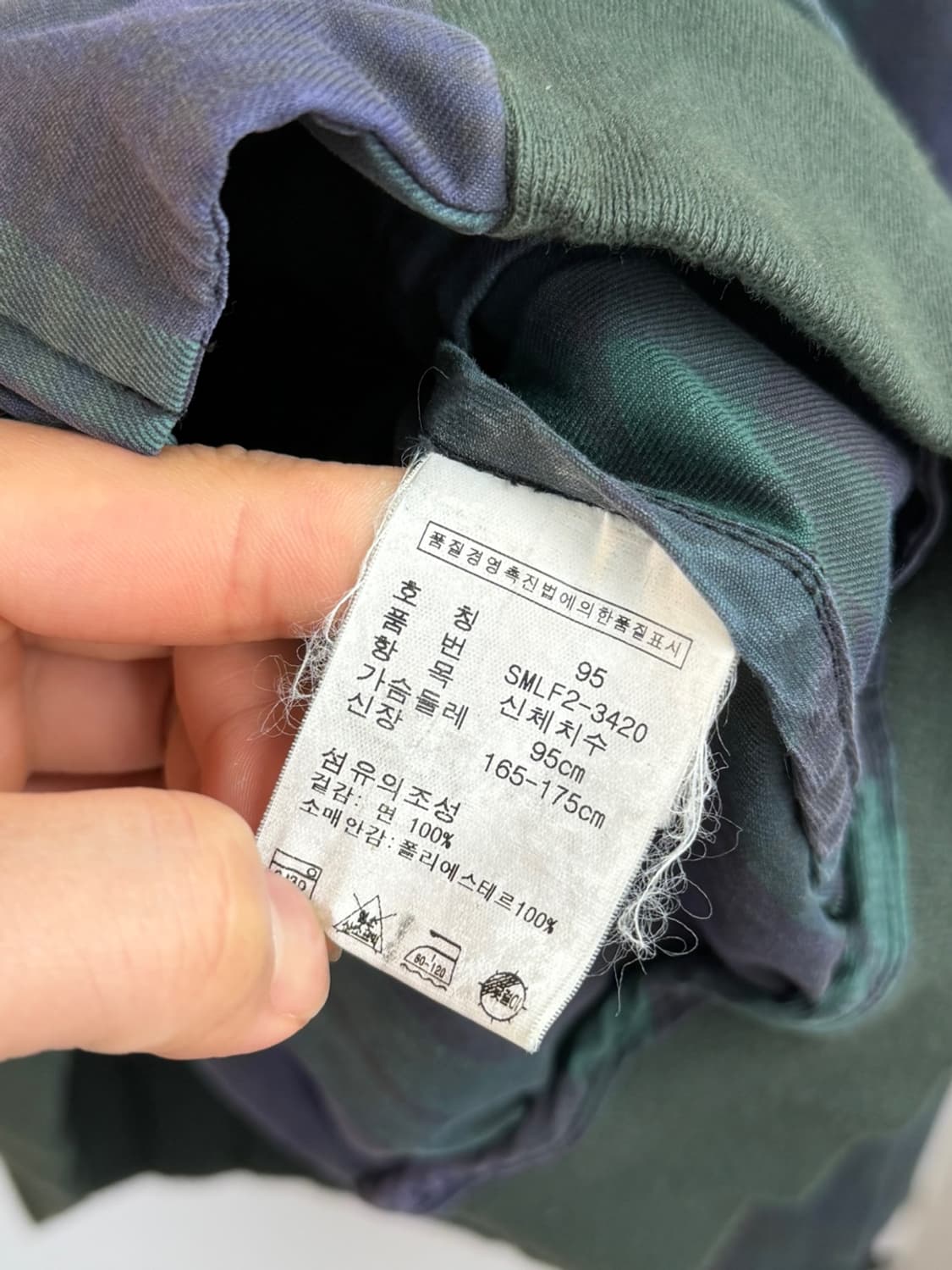 폴로 랄프로렌 블랙와치 바라쿠타 해링턴 자켓  상품이미지7