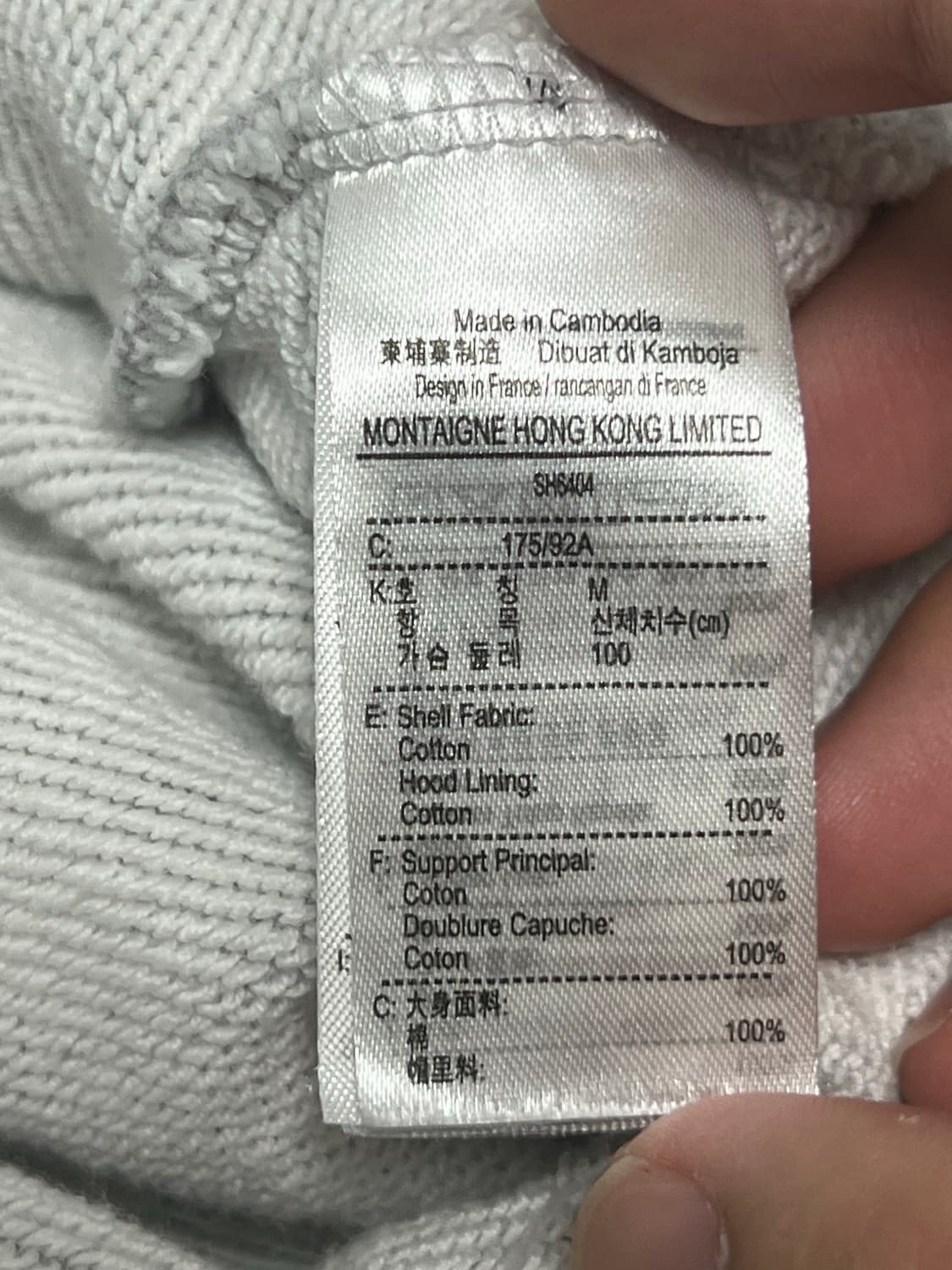 라코스테 후드티  상품이미지5