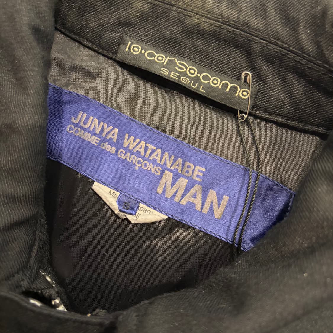 [S] 16s 꼼데가르송 준야와타나베 레더 코튼 블랙 자켓 D889 상품이미지4