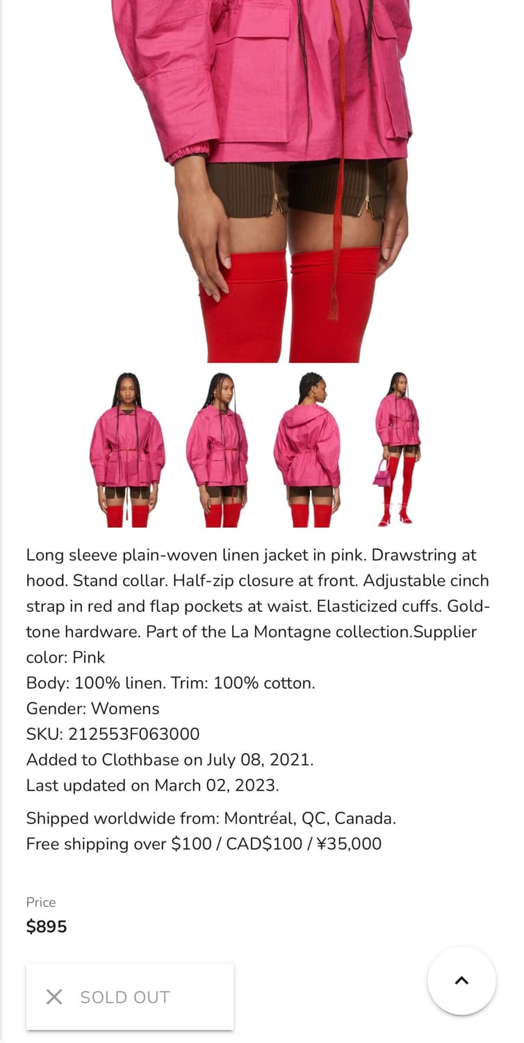 Jacquemus La Montagne 핑크 자켓 32(44,55가능) 상품이미지9