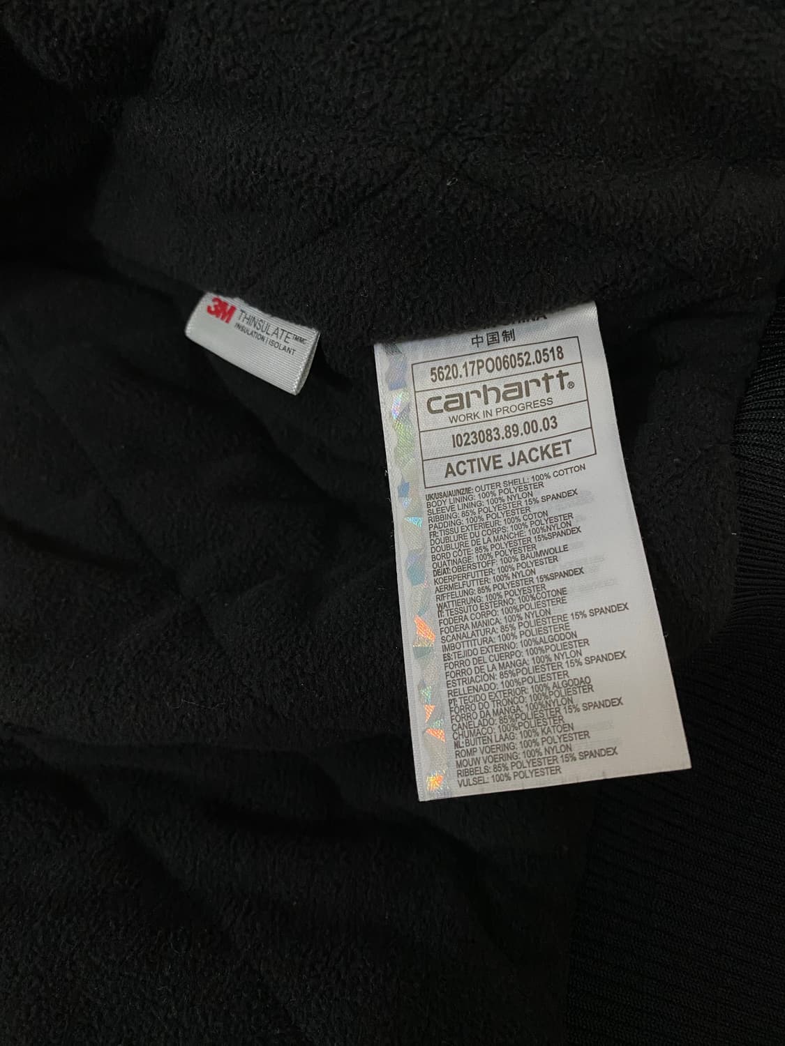 칼하트윕 액티브 자켓 carhartt wip active jacket 상품이미지4