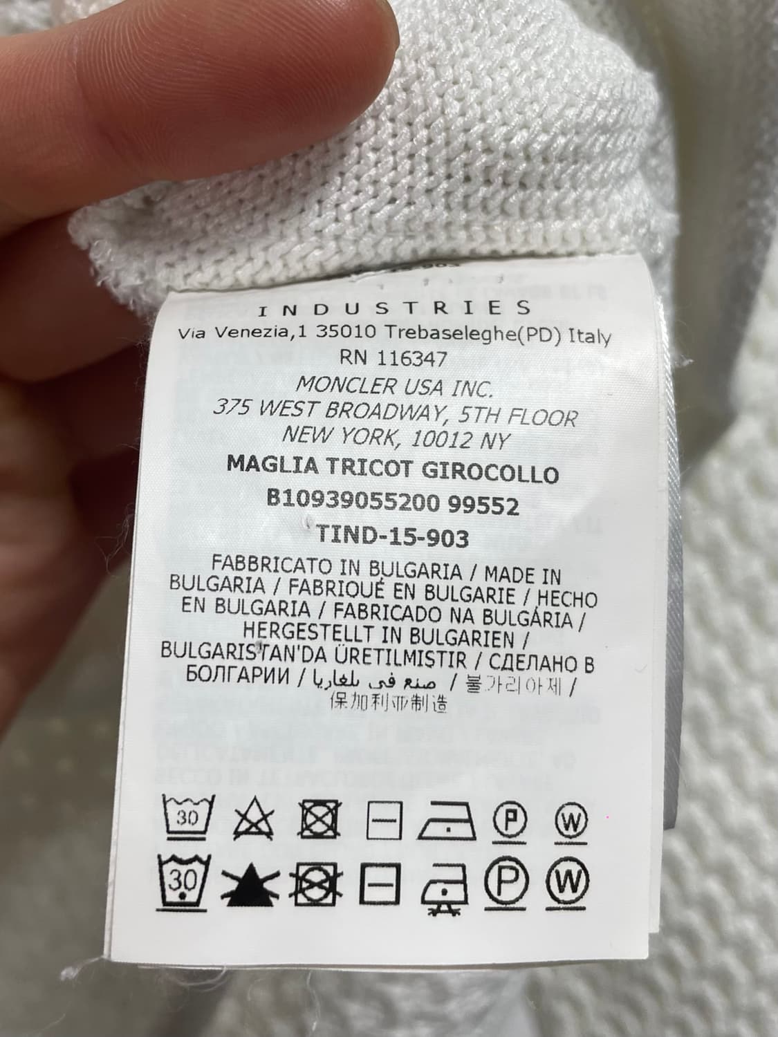 몽클레어 우먼스 화이트 라운드 니트 (on.412)   상품이미지5