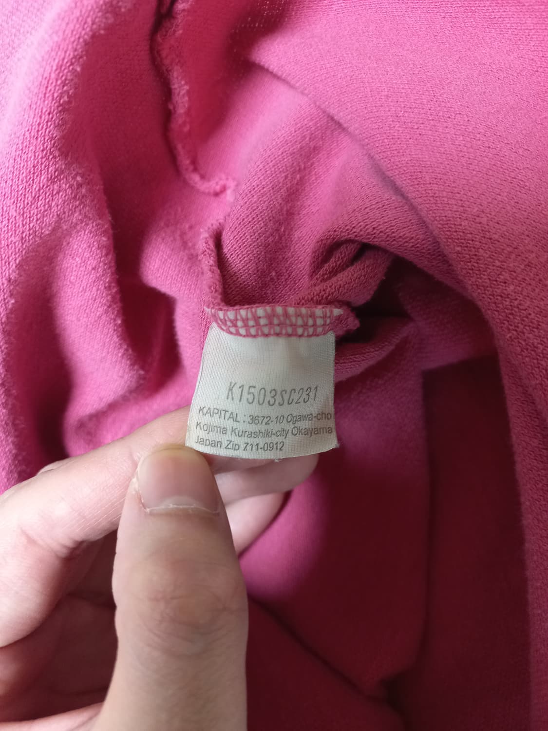 캐피탈 피케 반팔티셔츠 상품이미지2