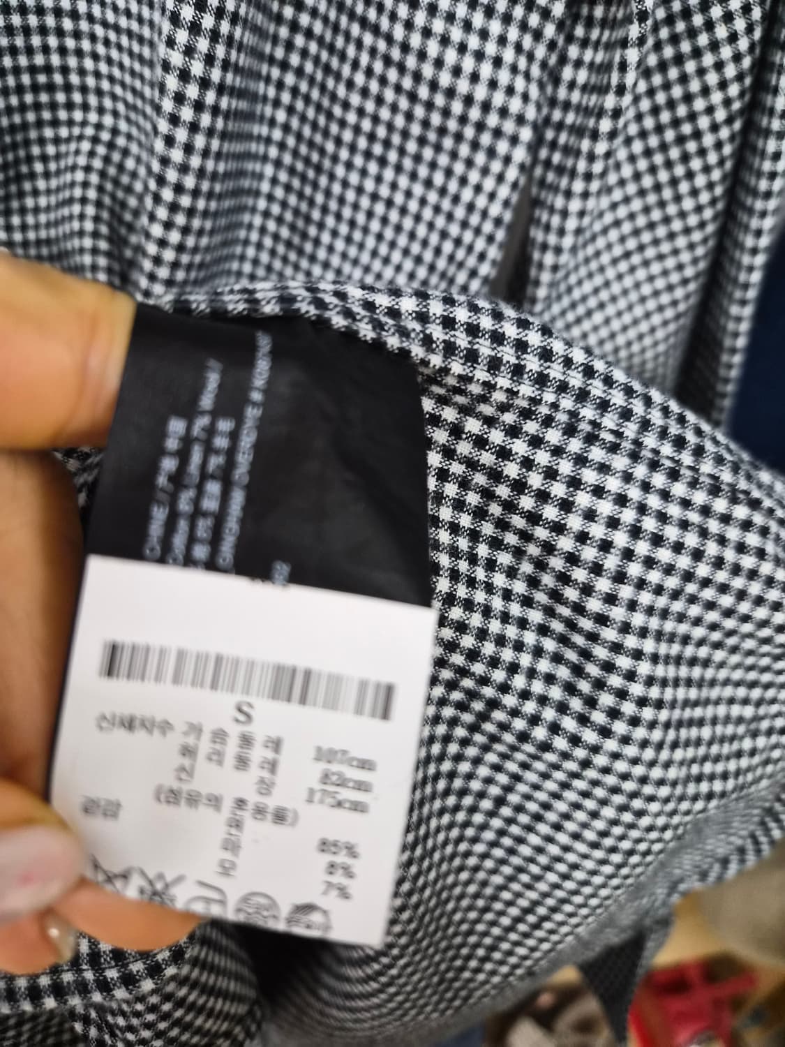 띠어리 체크셔츠 상품이미지5