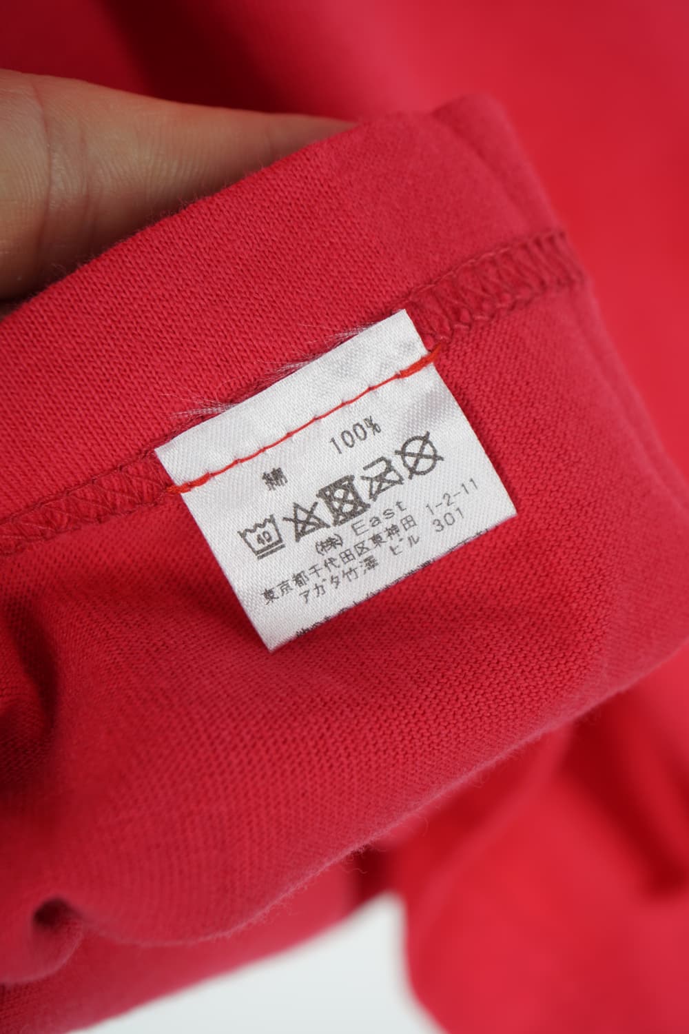  BABEL printing T-shirt 상품이미지6