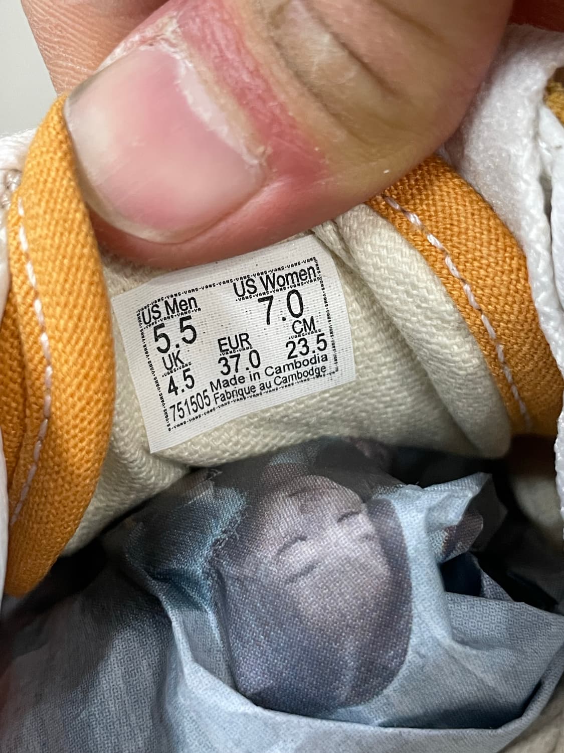 반스 올드스쿨 옐로우 235 (gr-4118) 상품이미지9