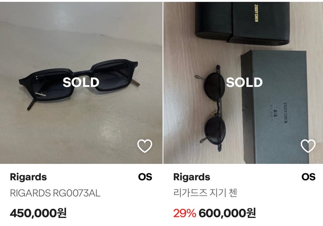 리가드즈 rigards 선글라스 구매원합니다 상품이미지1