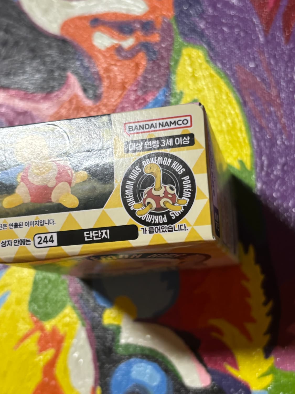 미개봉) 포켓몬스터 단단지 포켓몬 피규어 인테리어 소품 꾸미기용 포장용 상품이미지5