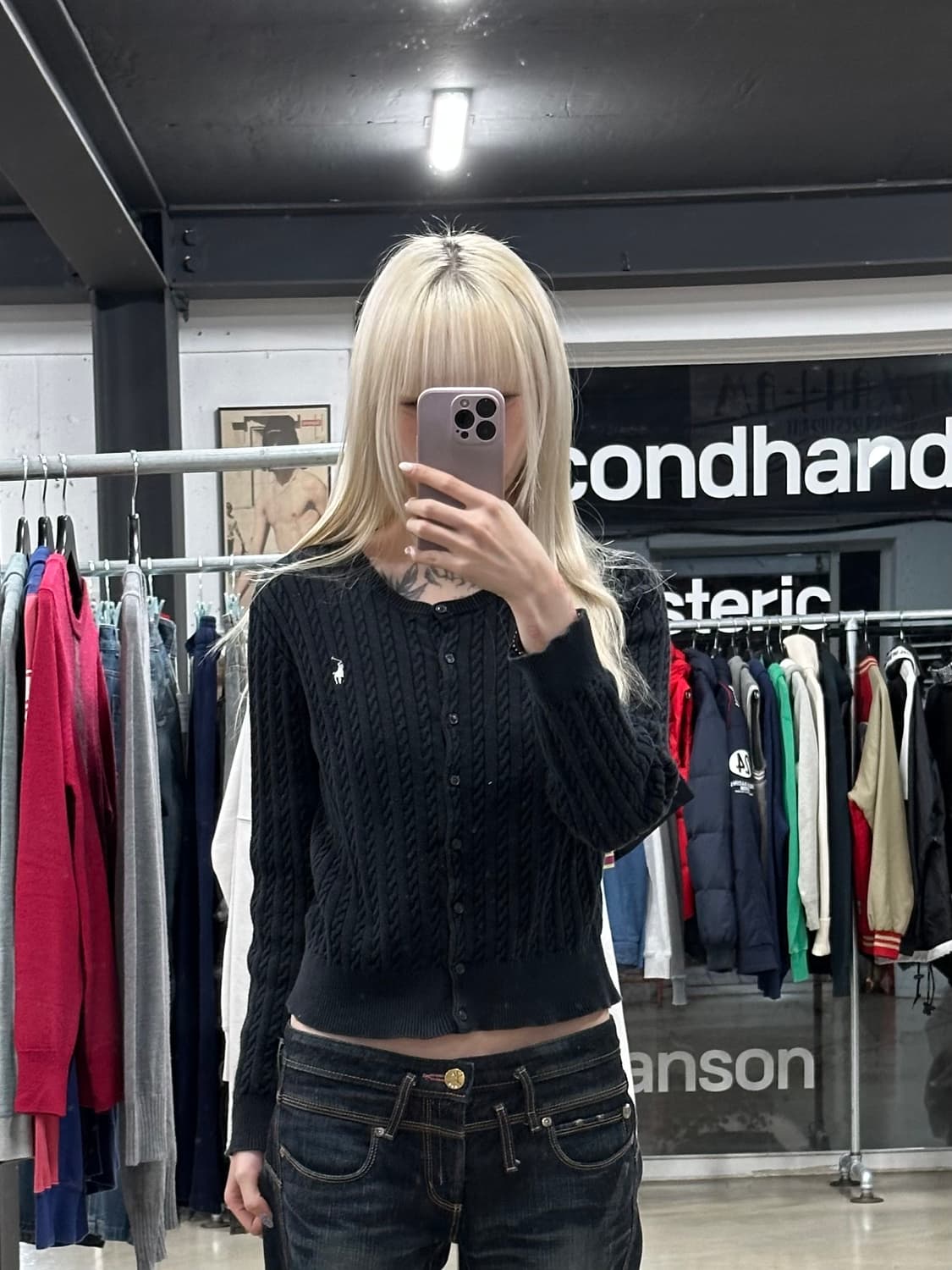 폴로 니트 u넥 가디건 블랙 상품이미지1