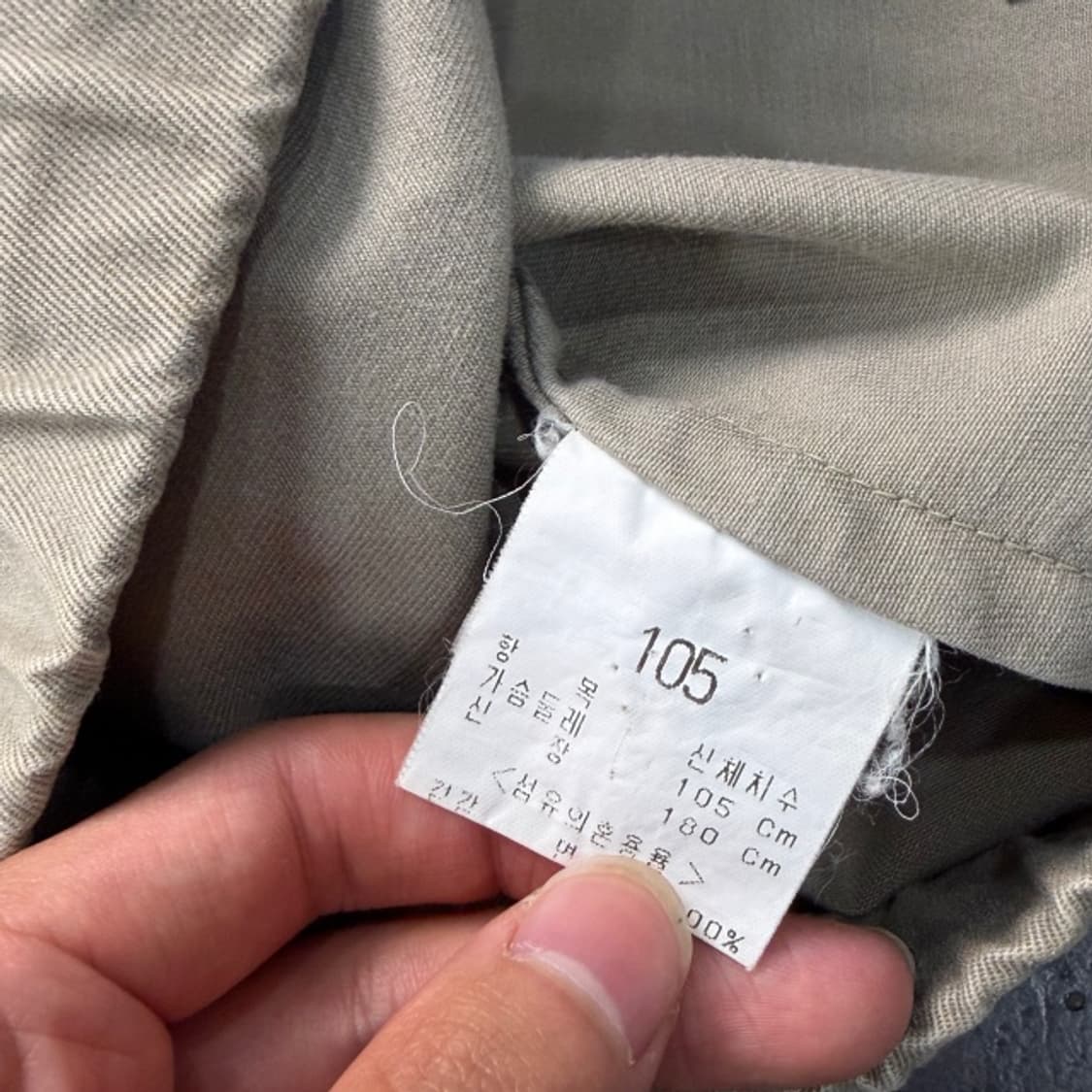 105 빈폴 스윙톱 자켓  상품이미지4
