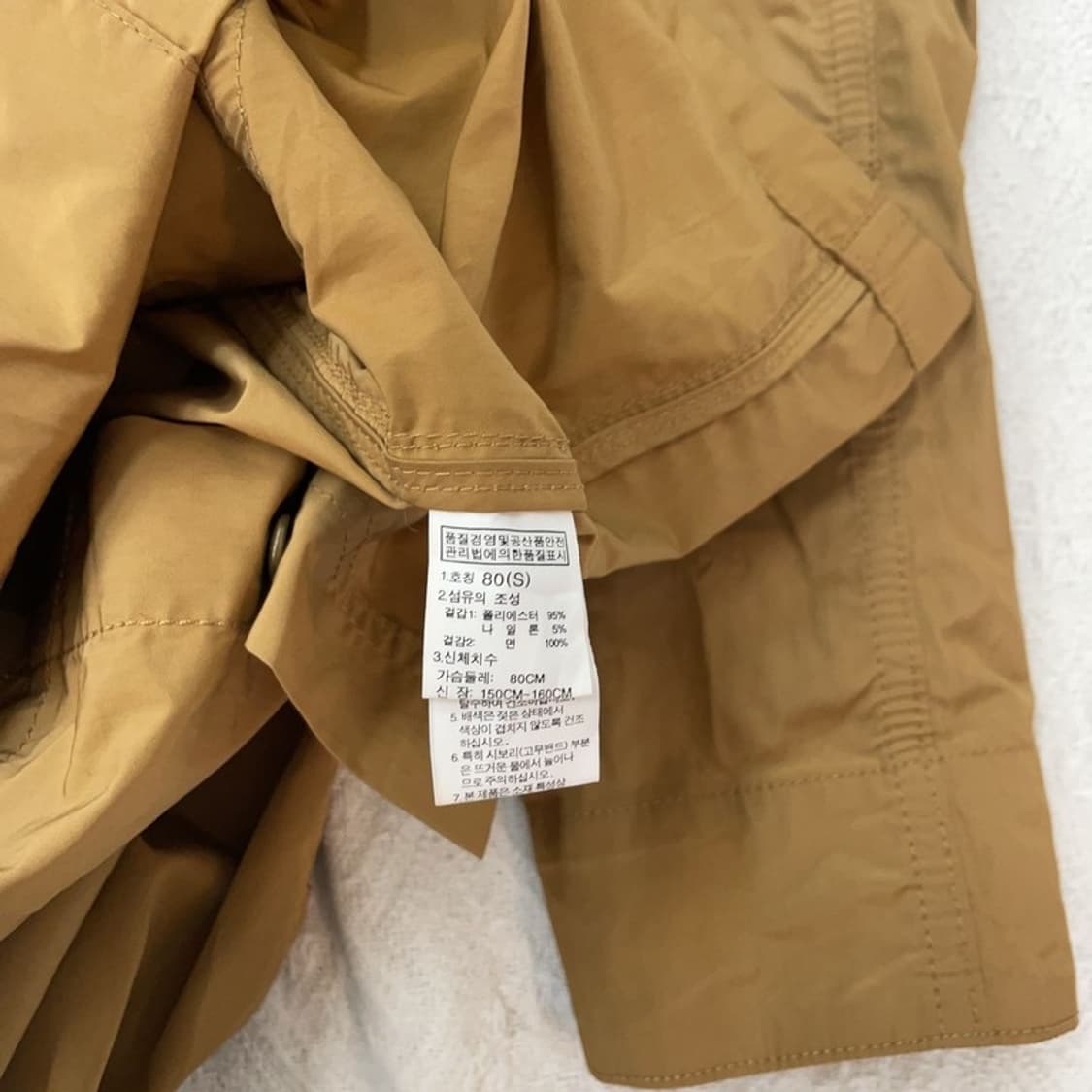 [80] 노스페이스 여자 롱 바람막이 자켓 상품이미지5