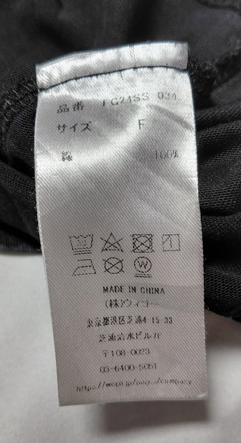 [F] Figments 애프터 피그먼트 다잉 그래픽 반팔 티셔츠 상품이미지6