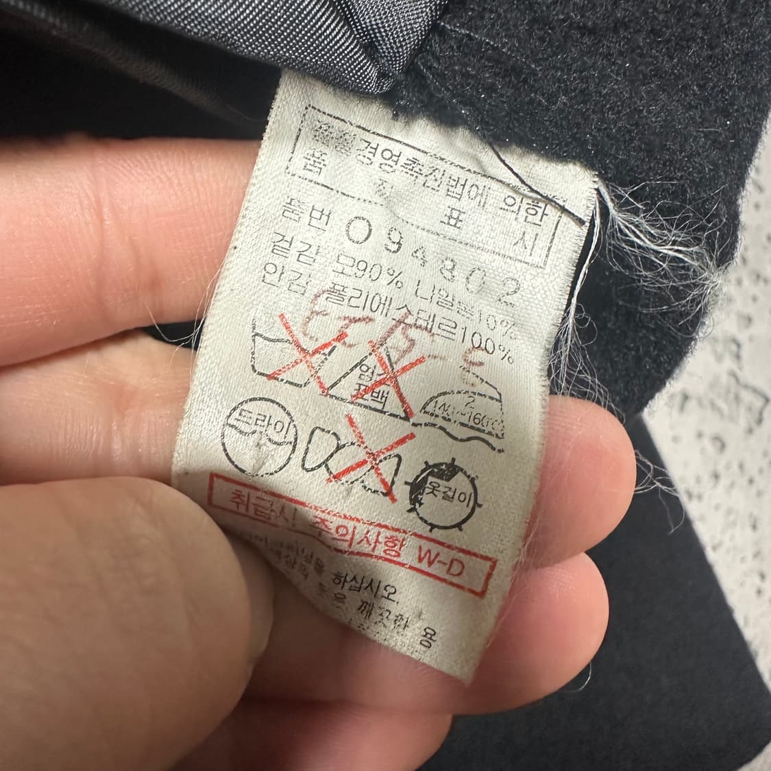 ✨ (바배) 피에르 발망 모 블랙 코트 상품이미지4