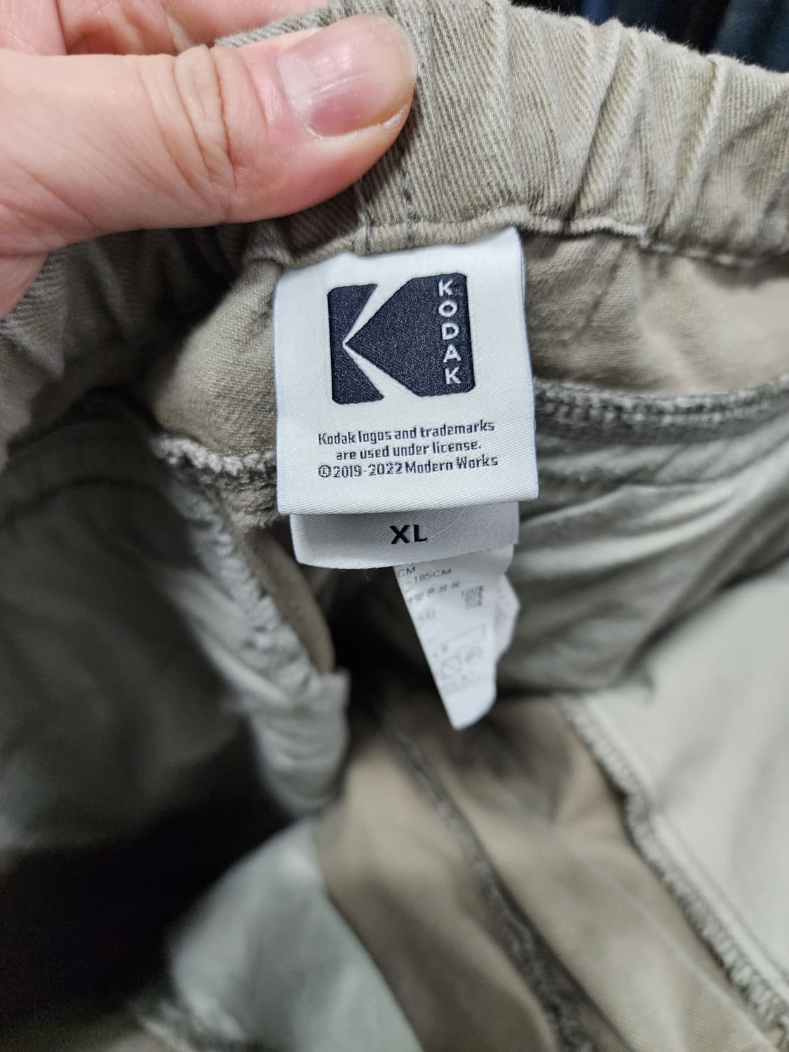 코닥 모노크롬 서플렉스 세미오버핏 스트레이트 팬츠 XL 상품이미지7