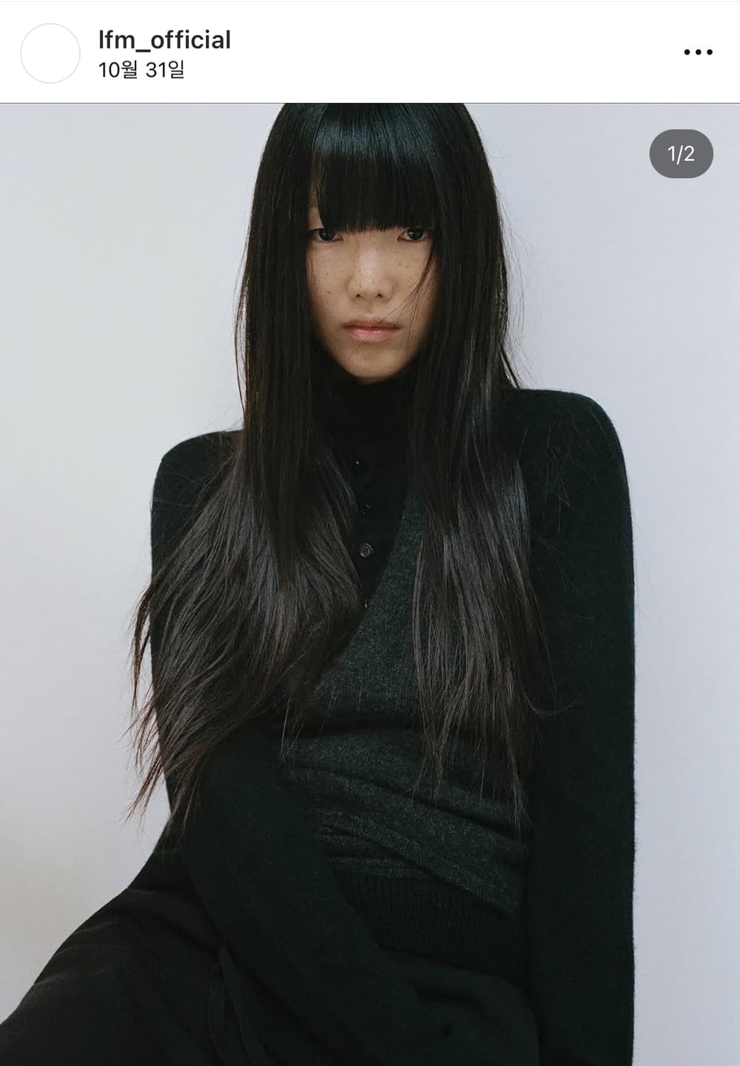 lfm 베스트 (차콜색상) 상품이미지1