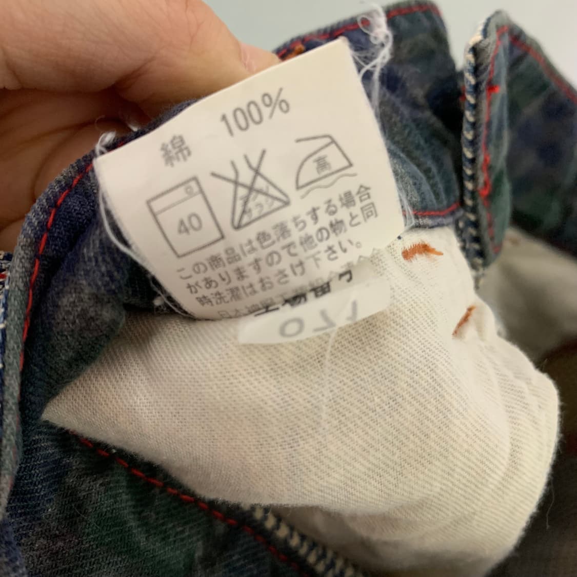 Betty smith 키치 체크 그레이 워싱 데님 백포인트 미디 스커트 상품이미지6