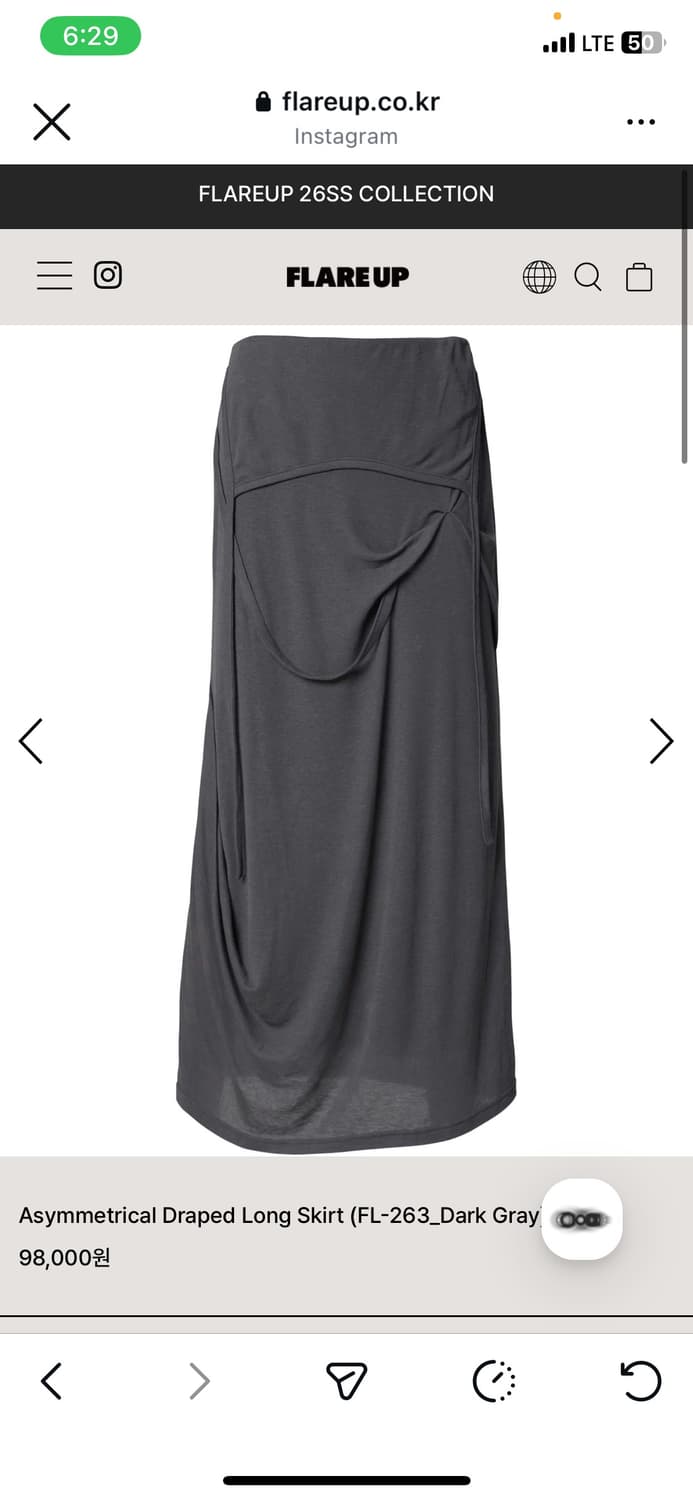 Flareup Asymmetrical Draped Long Skirt  상품이미지2