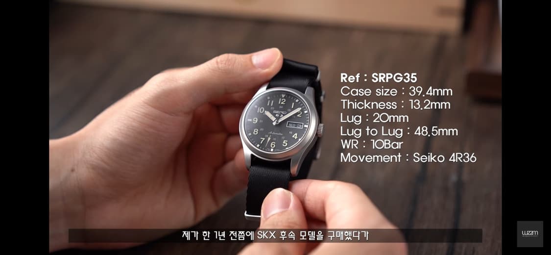 세이코5 srpg35k1 필드워츠 세키필드 카키필드 상품이미지6