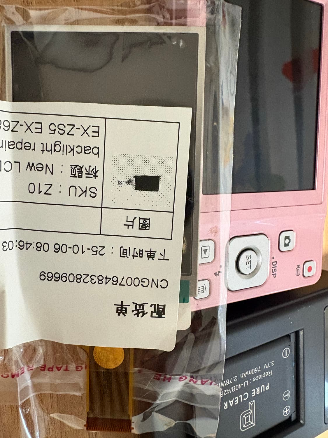 카시오 엑슬림 EX-ZS5 핑크 디카 디지털 카메라 상품이미지2