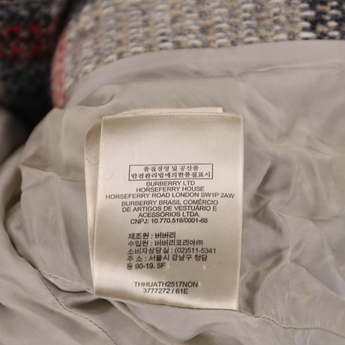 UK6 버버리 브릿 노바체크 벨티드 울 코트 N7347 상품이미지7