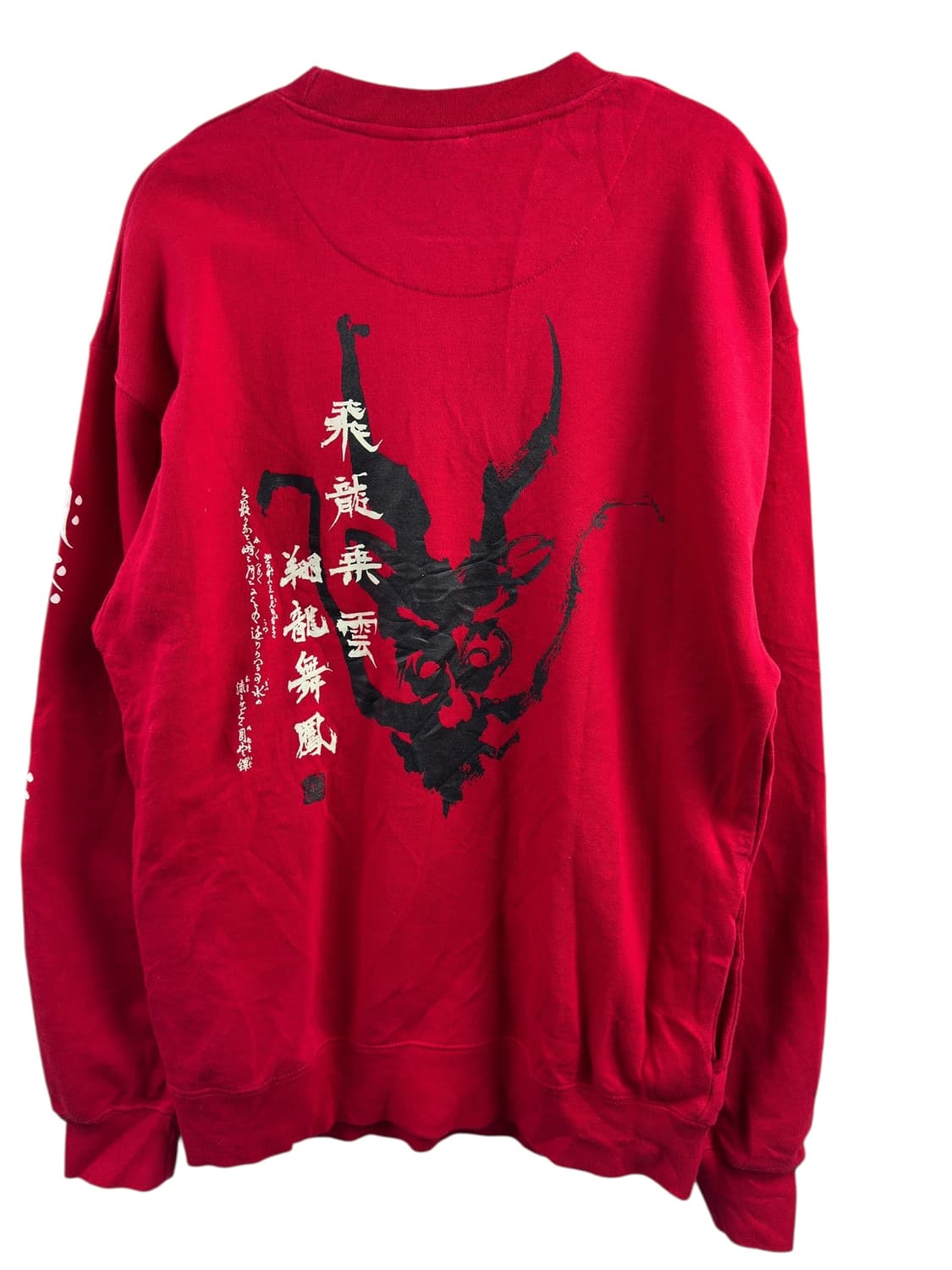 JPN 오리엔탈 Y2K 용 맨투맨1427 상품이미지1