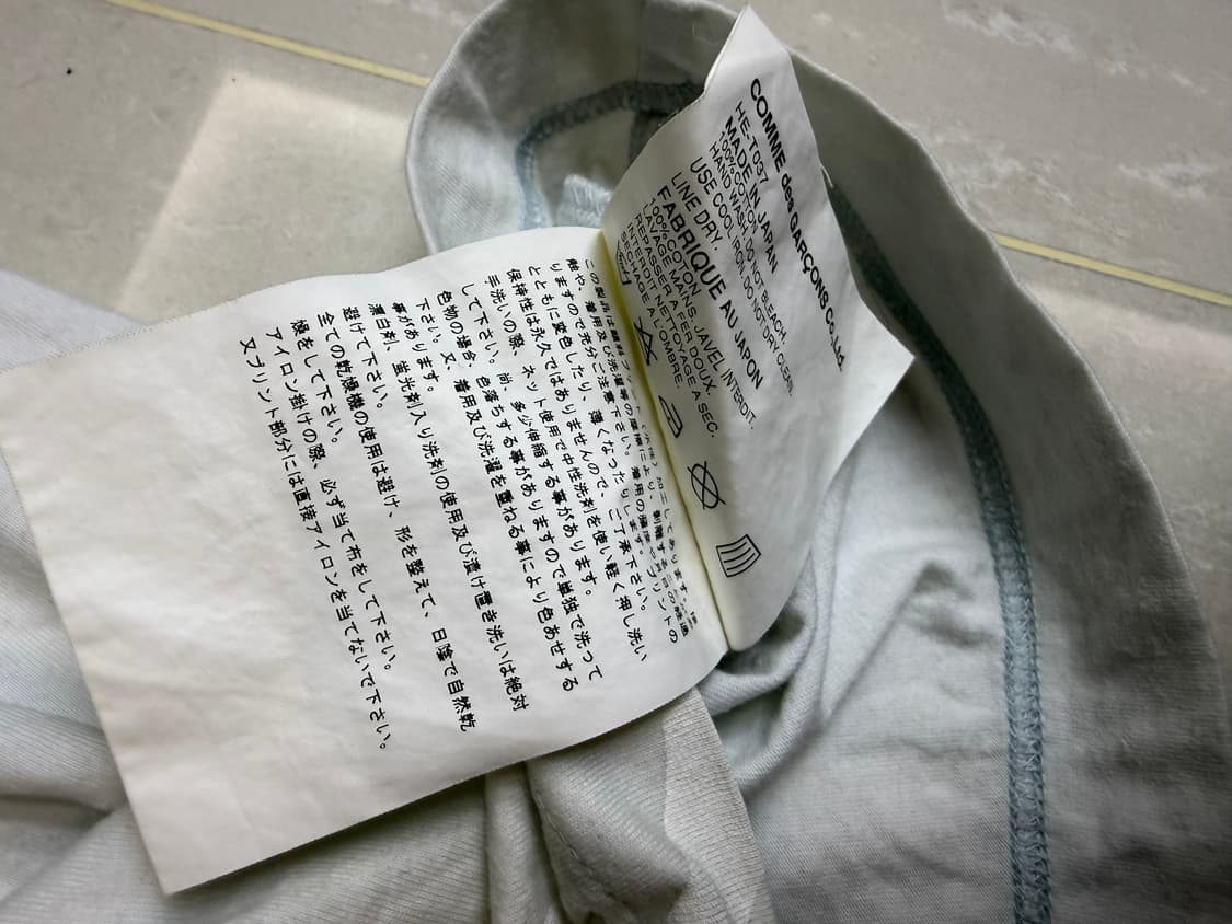 꼼데가르송 다나카 옴므 네거티브 프린팅 티셔츠  상품이미지6