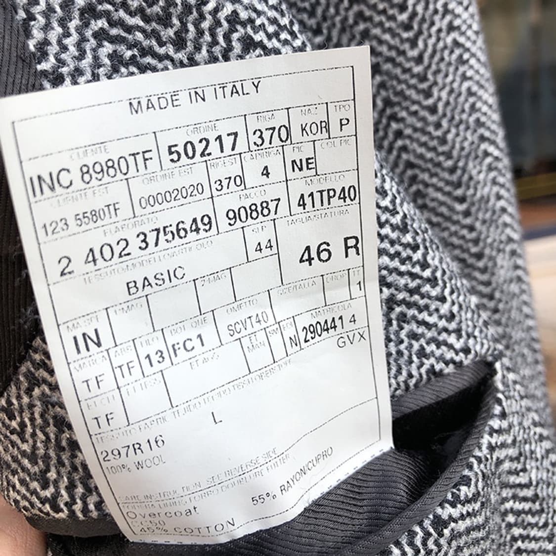 톰포드 폴로코트 상품이미지3