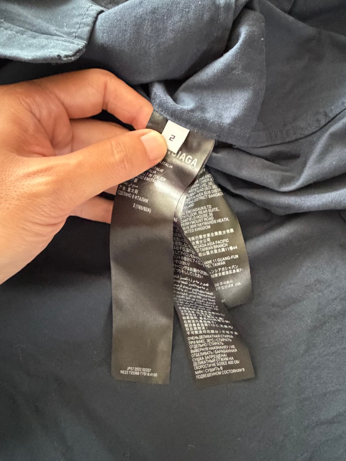 발렌시아가 아디다스 사커셔츠 상품이미지8