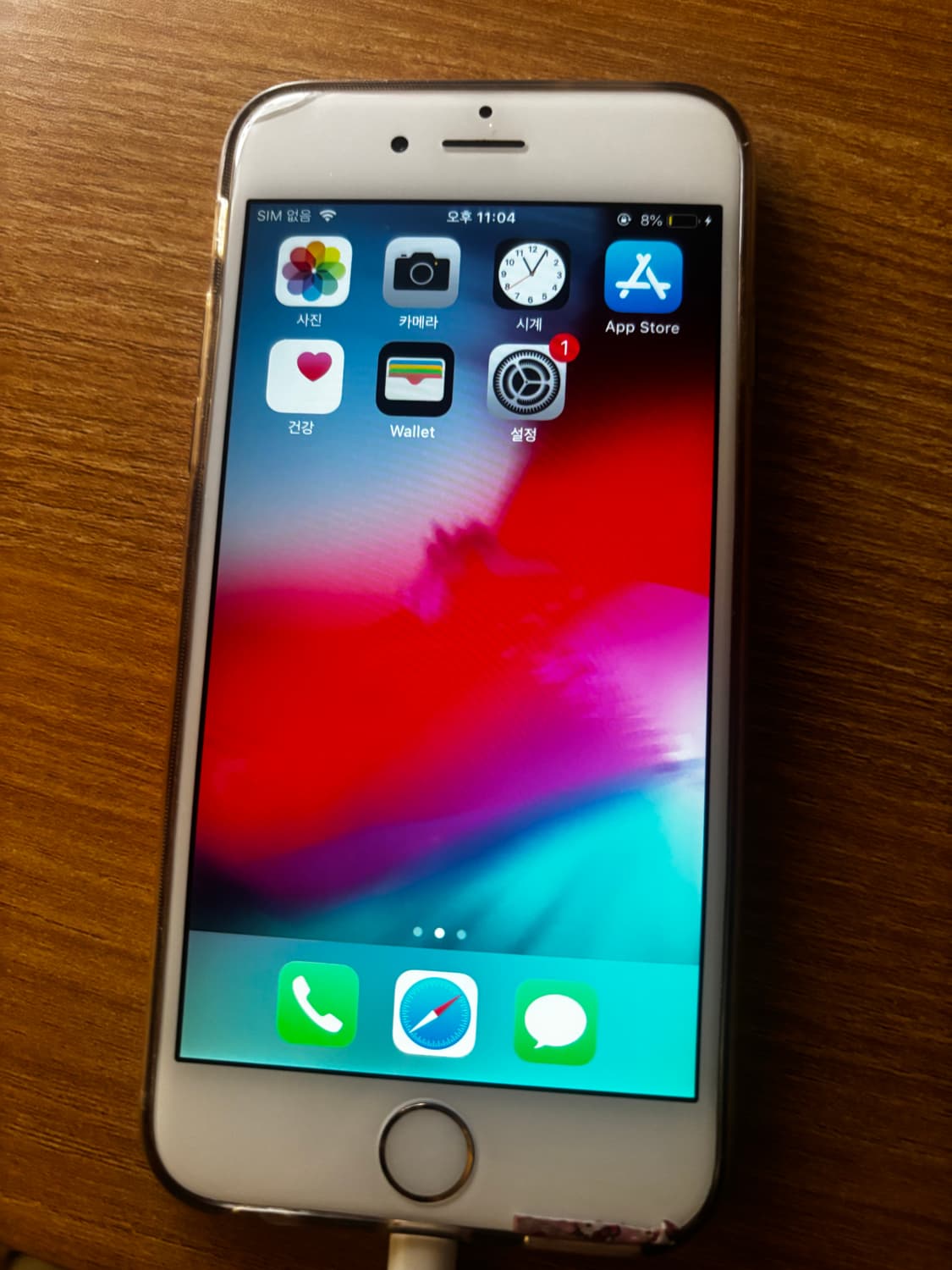 아이폰6골드 급처 상품이미지3