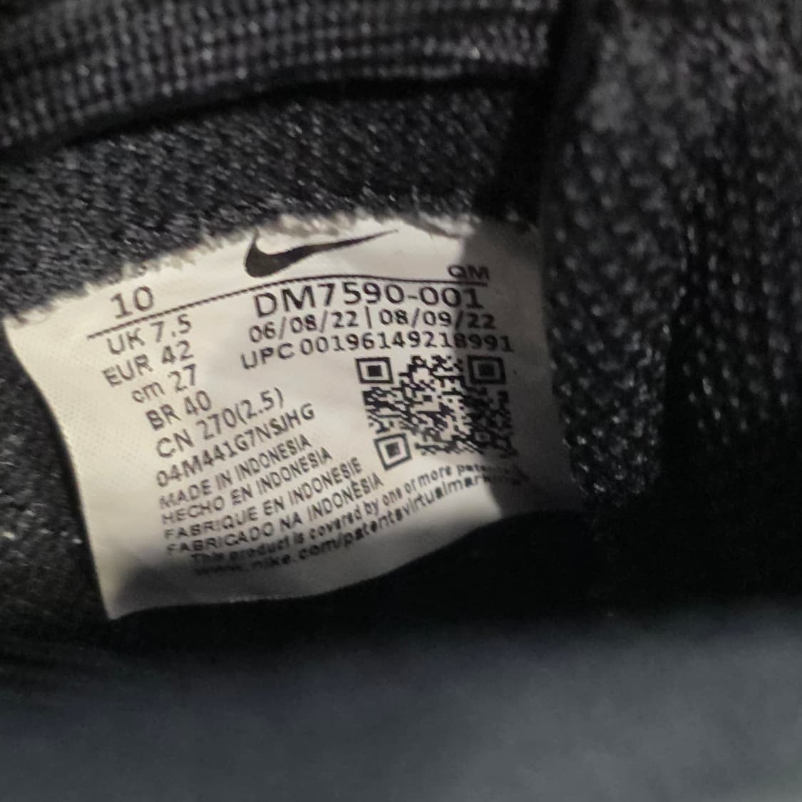 6q-6:나이키 코트 레거시 리프트 블랙 (27cm) 상품이미지10