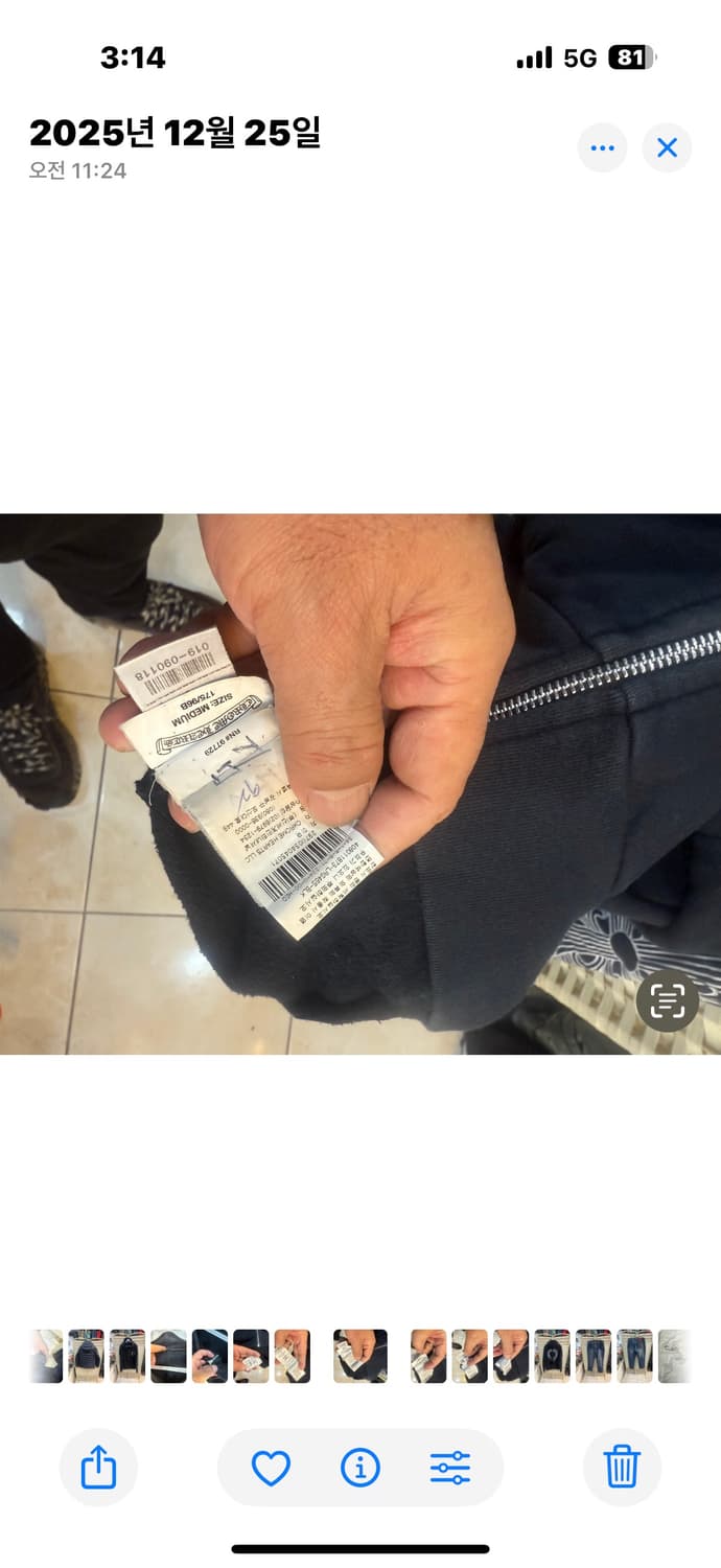 정품 바오바오 2way백 팝니다 상품이미지9