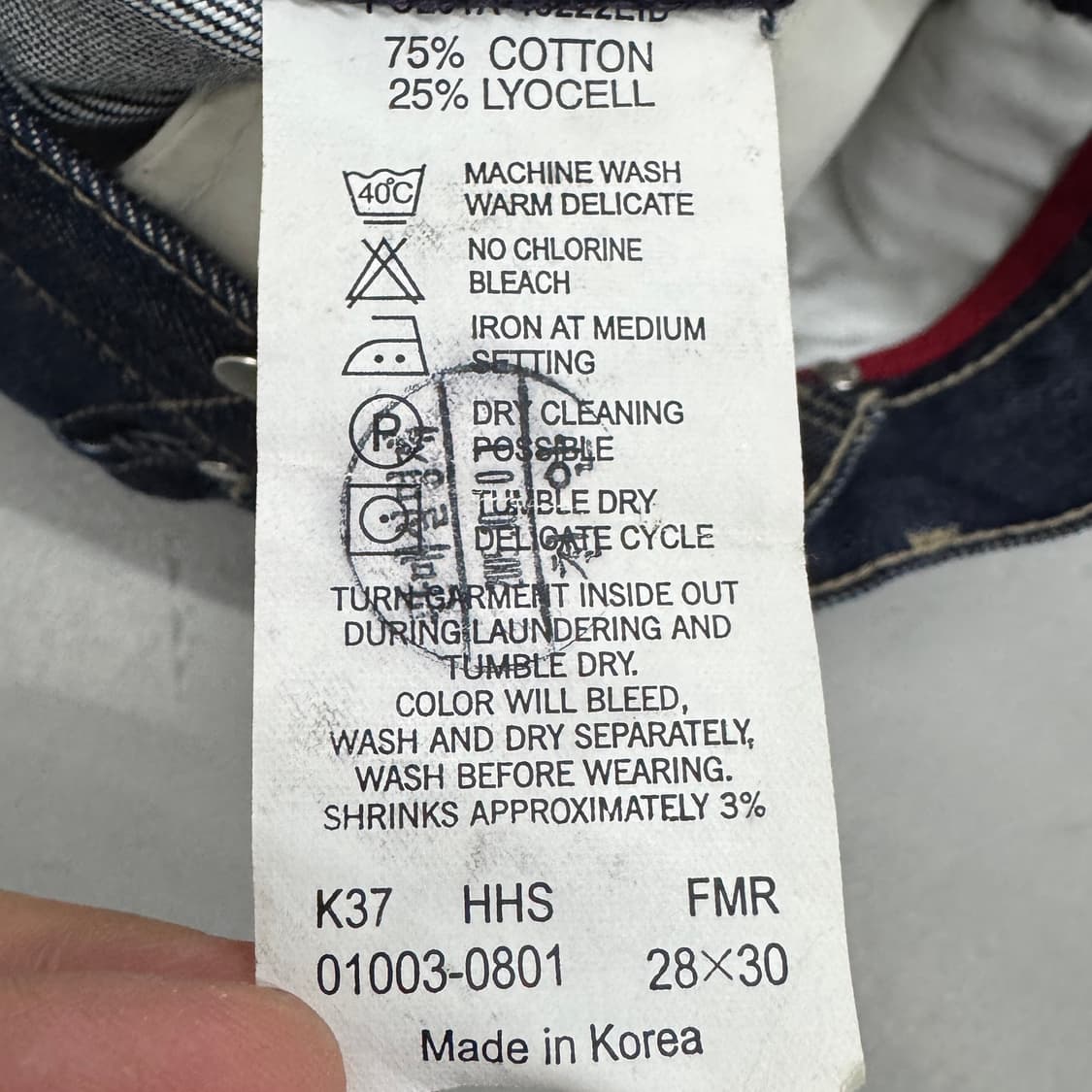 리바이스 엔진 엔지니어드 데님팬츠 상품이미지7