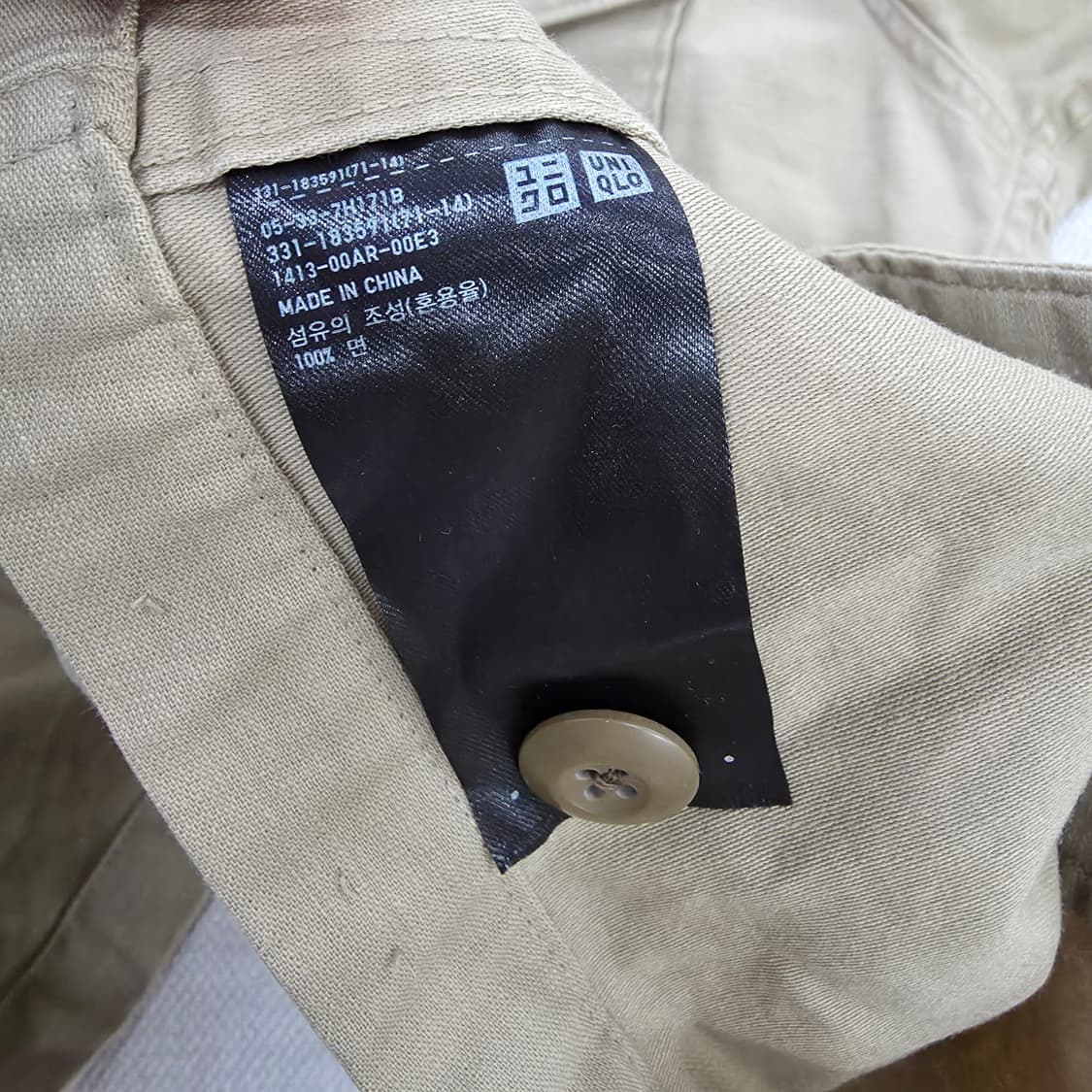 [M] 유니클로 캐주얼 듀얼포켓 긴팔 셔츠 1229J 상품이미지4