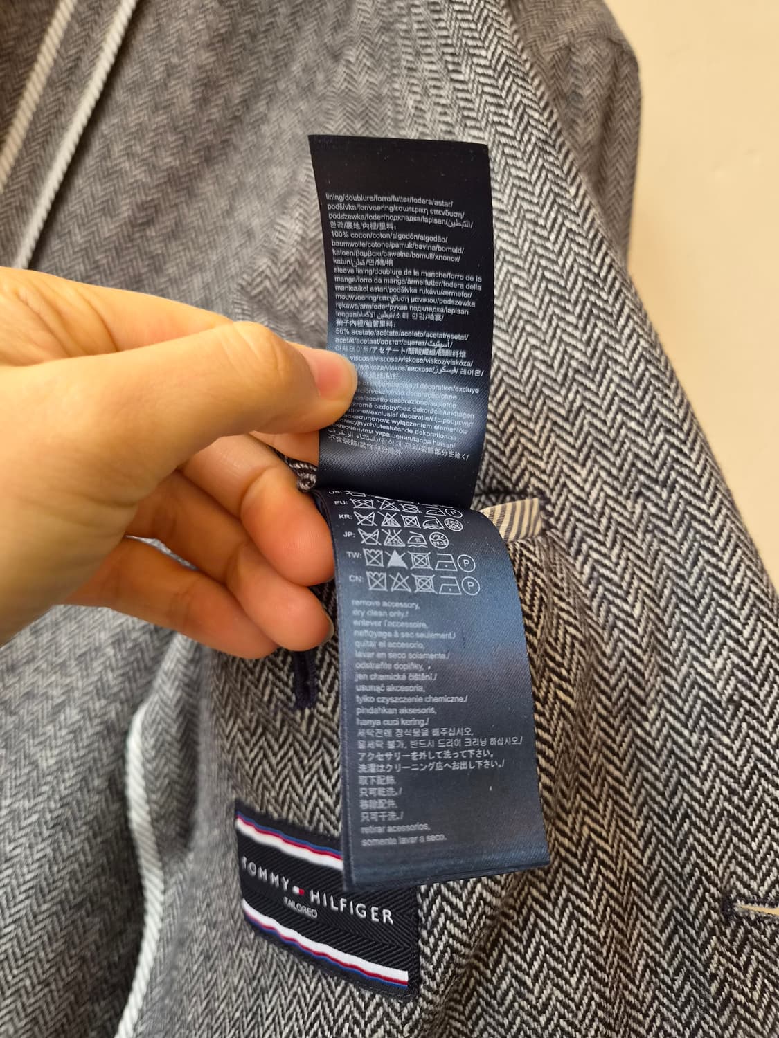 타미힐피거 남성 헤링본 간절기자켓 50사이즈 상품이미지9