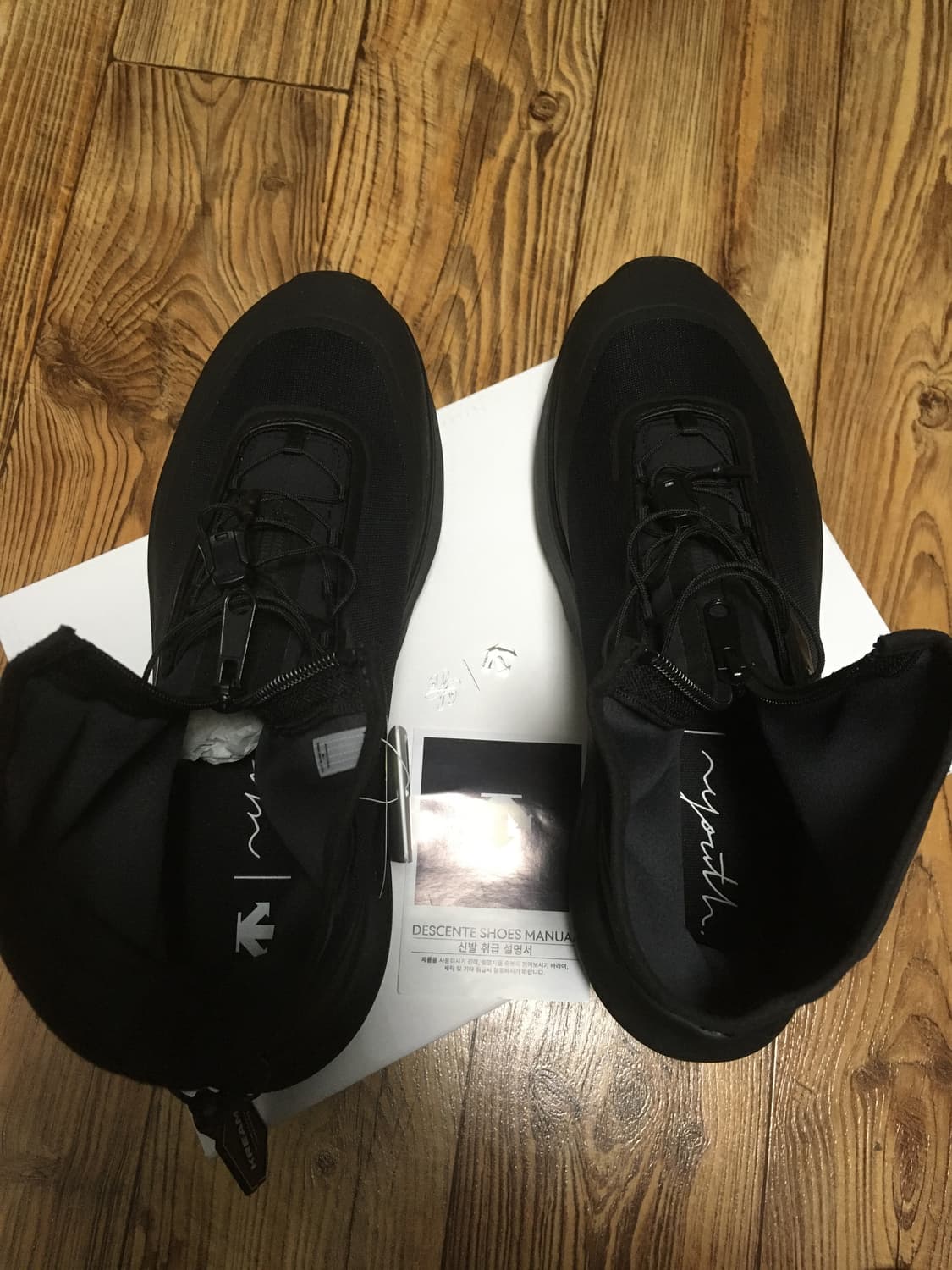 데상트 유스 시프트 트레일 블랙 판매합니다 상품이미지4