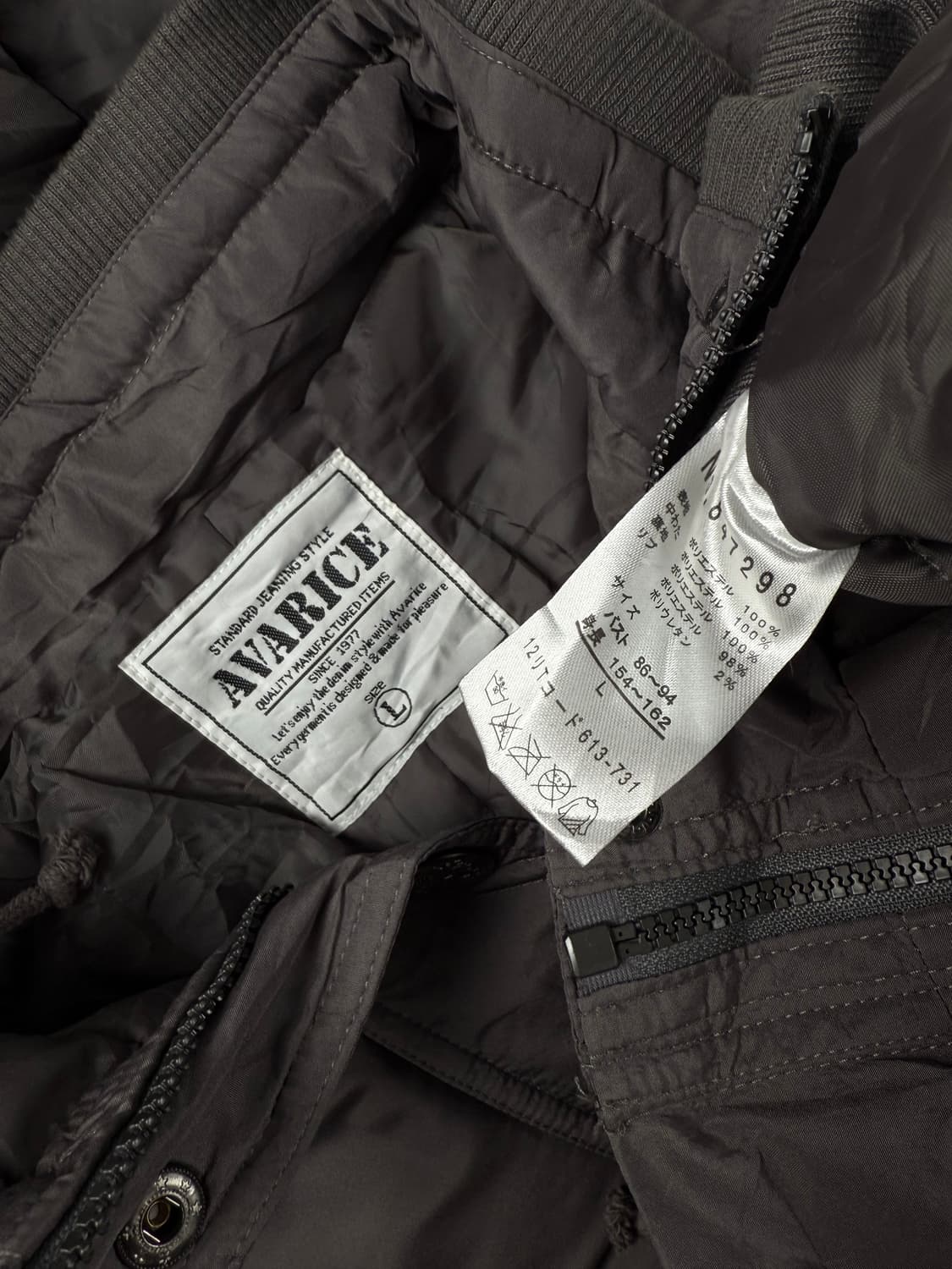 avarice 셔링 점퍼 상품이미지5