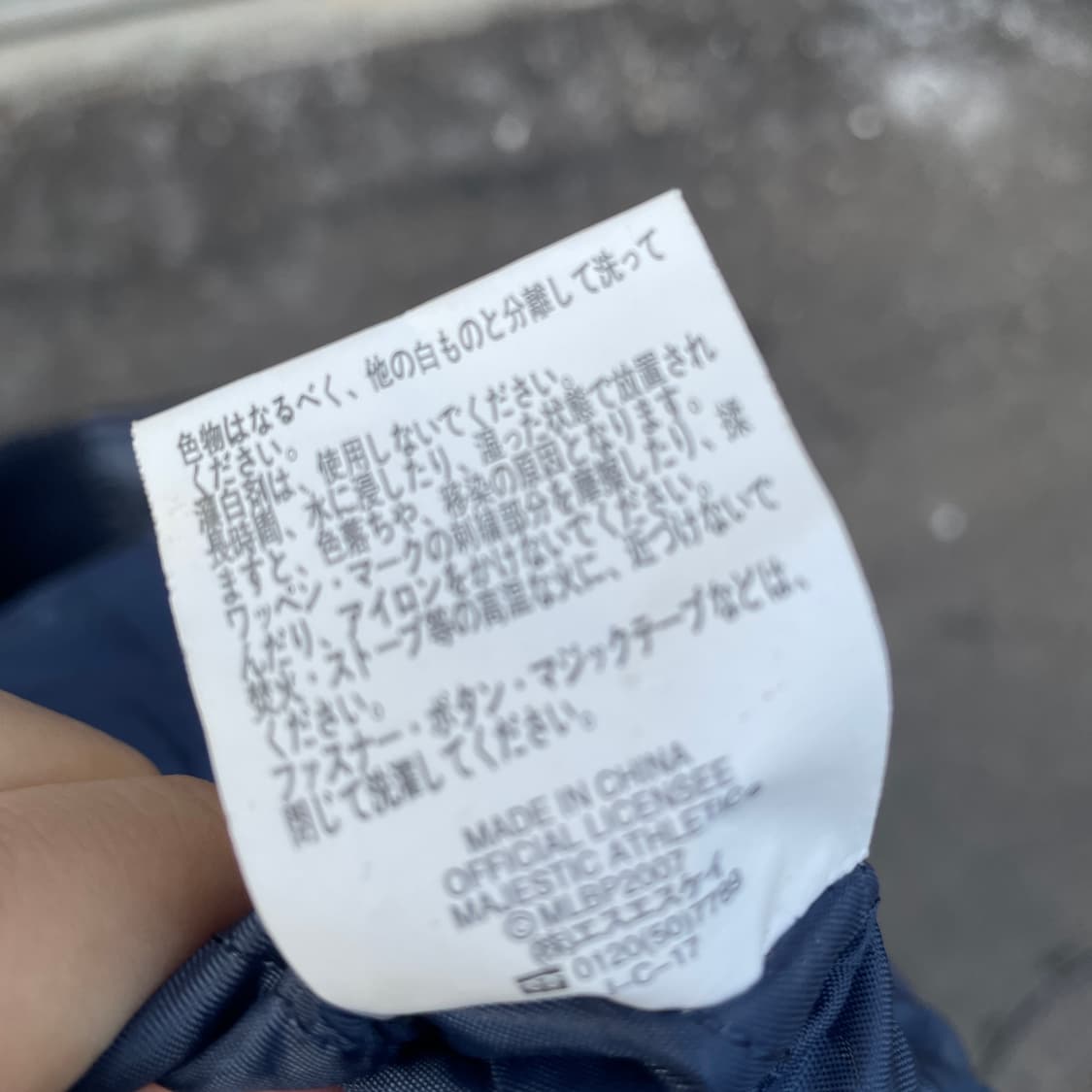 90s 마제스틱 양키즈 사틴 바시티 올드스쿨 스타디움 자켓 M 상품이미지6