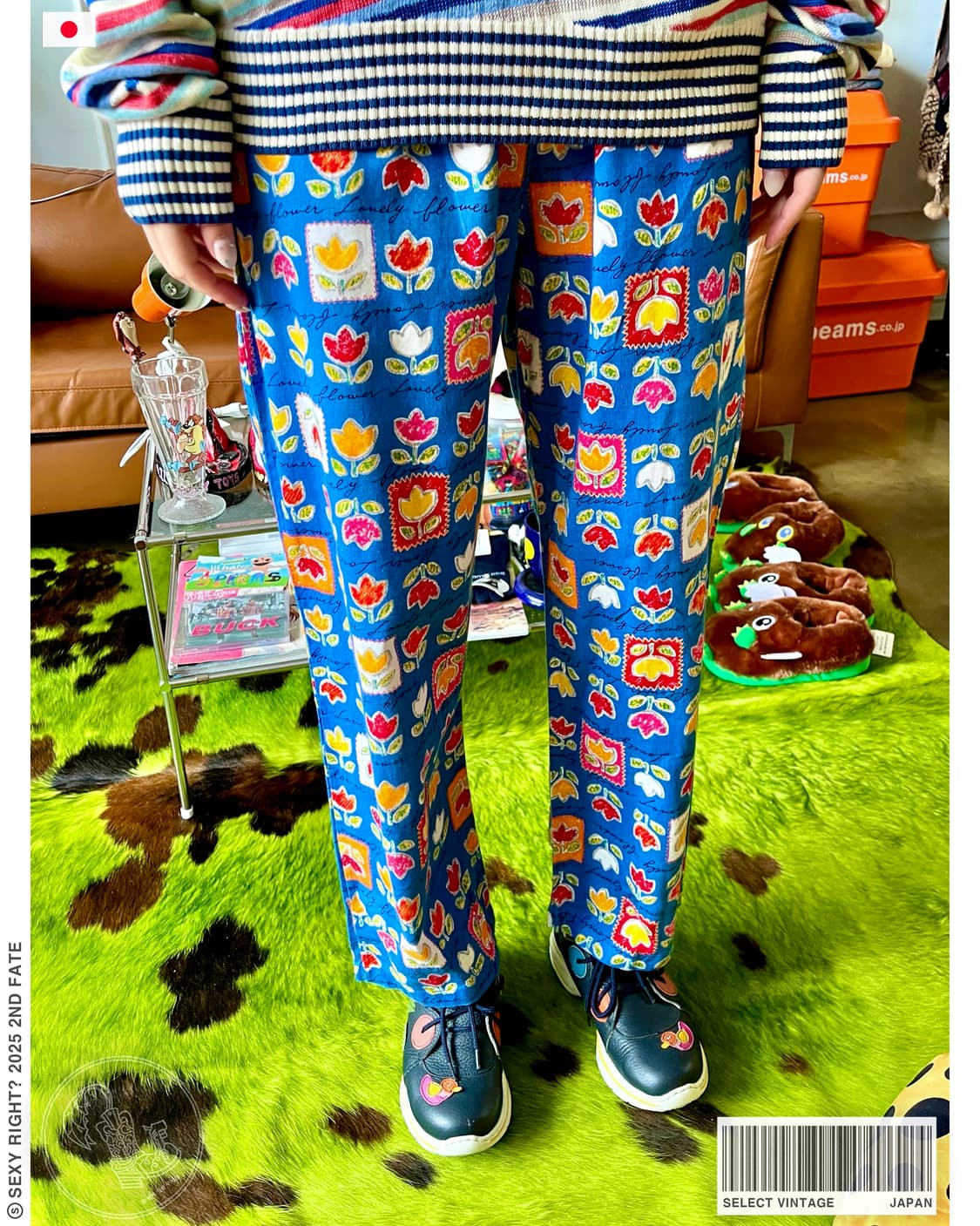 JPN Vintage Floral Art Pattern Pants 상품이미지1