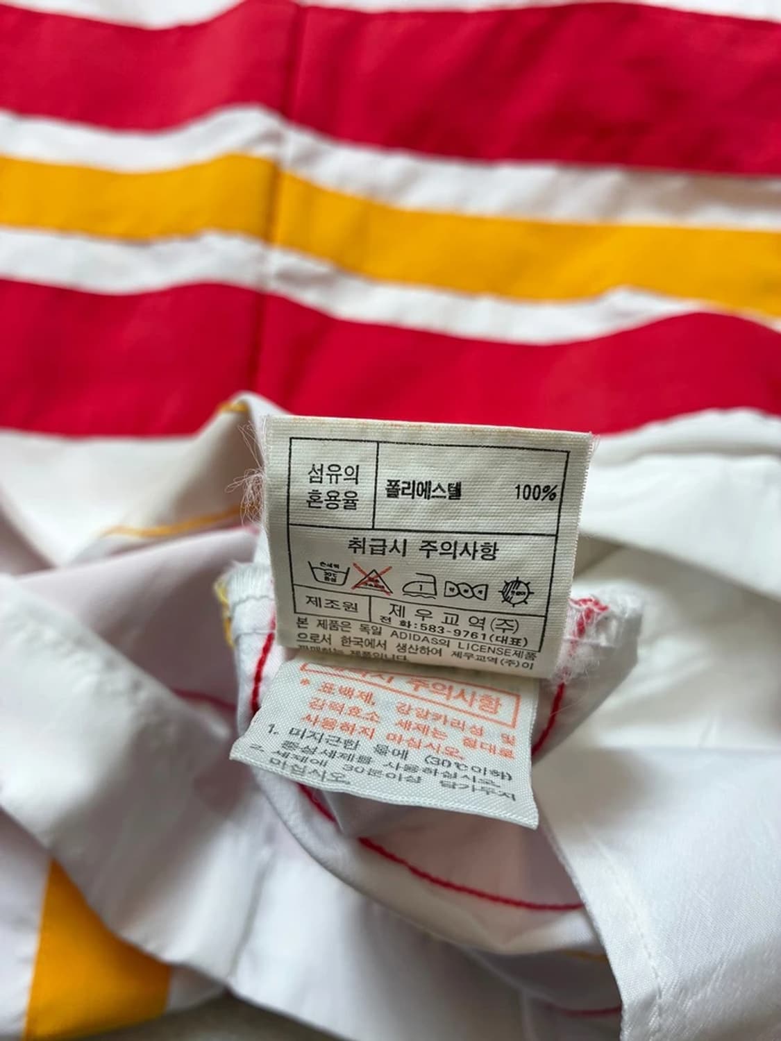 아디다스 90's 올드스쿨 빅로고 바람막이 자켓 PN7778 상품이미지8