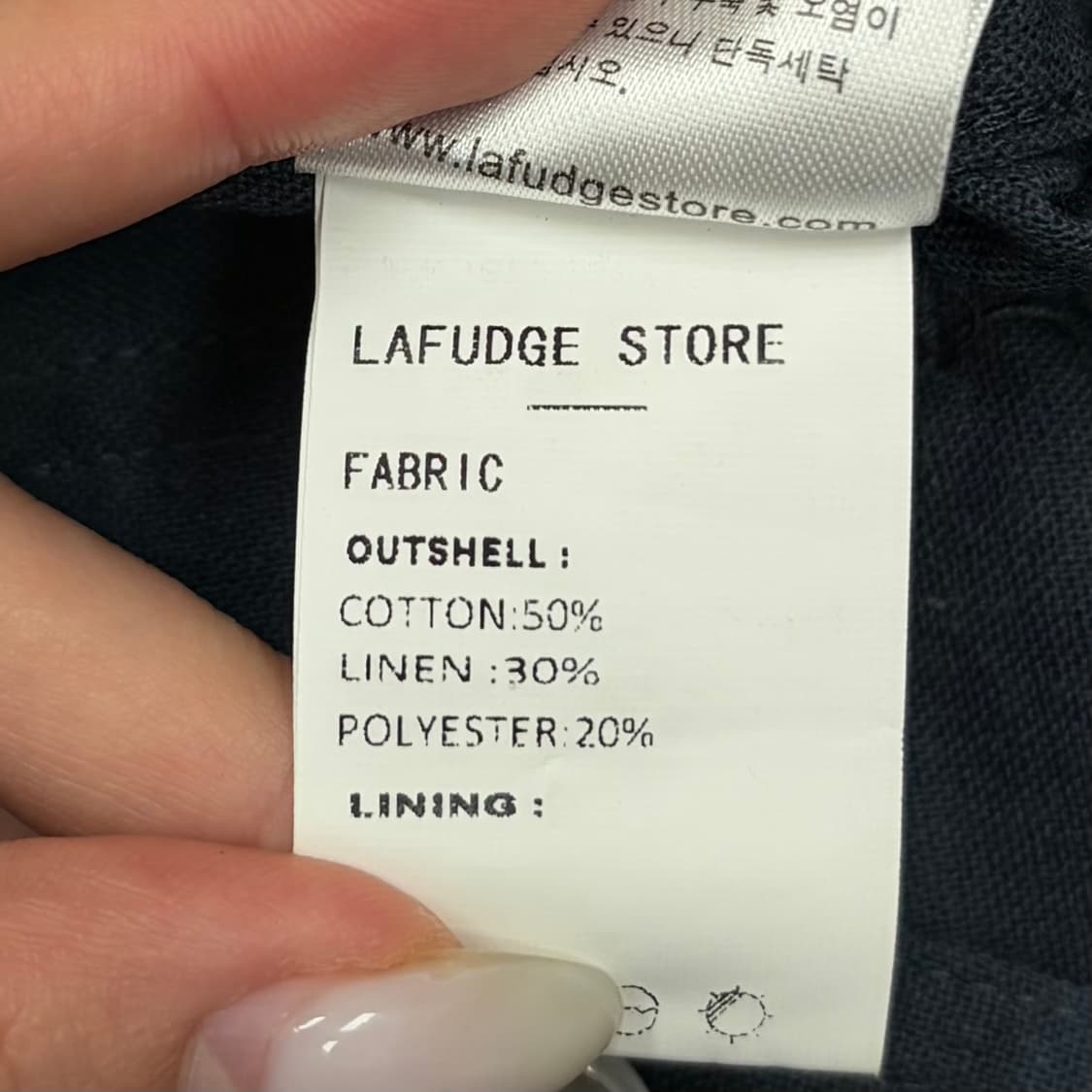 Lafudgestore 라퍼지스토어 프렌치 워크 자켓 L 상품이미지9