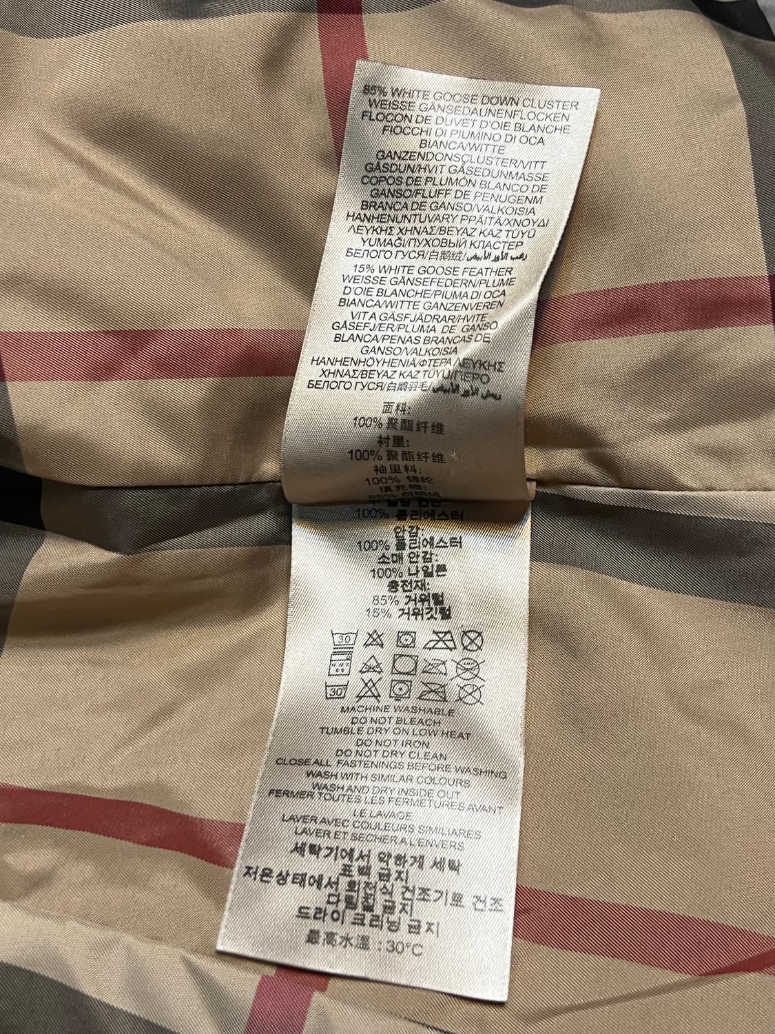 버버리 브릿 블랙 퀼팅 하프 롱패딩 s/p  상품이미지7