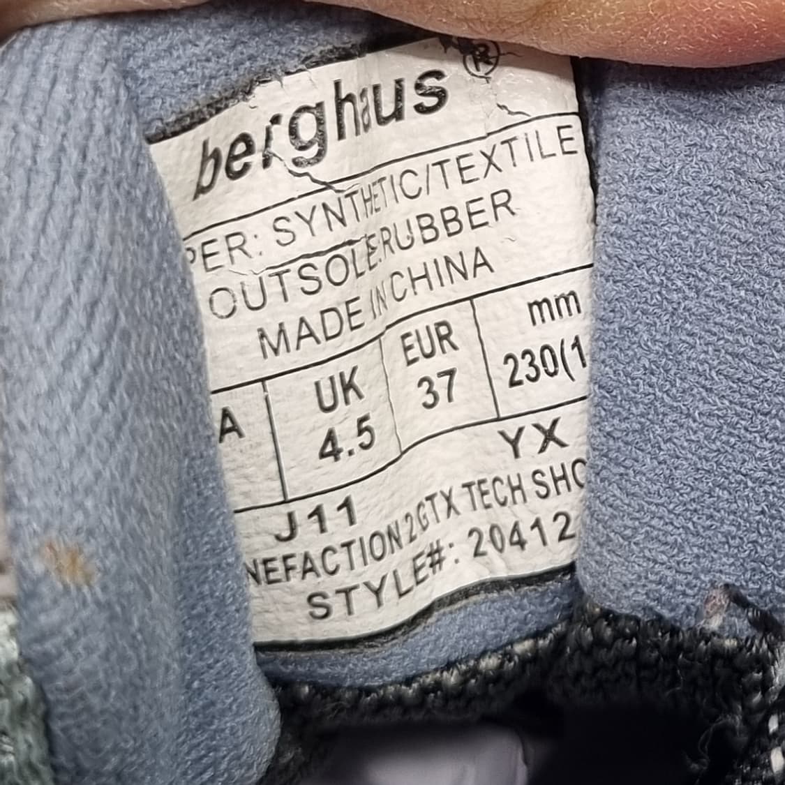 버그하우스 트레킹화 등산화 230 상품이미지6