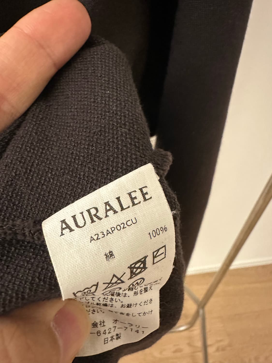 오라리 남성 슈퍼 하이 맨투맨 다크브라운 상품이미지3