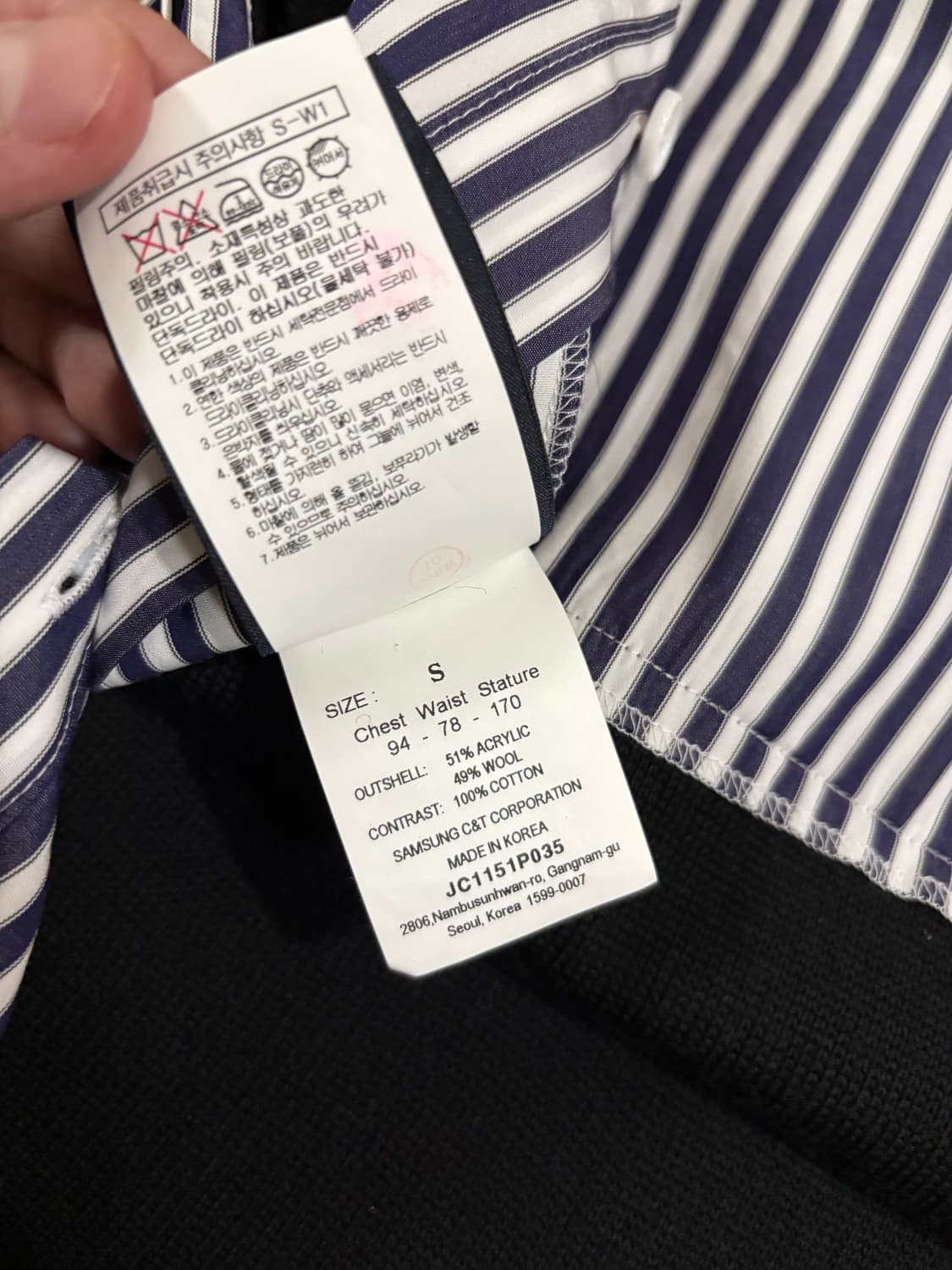 준지 레이어드 셔츠 니트 상품이미지5