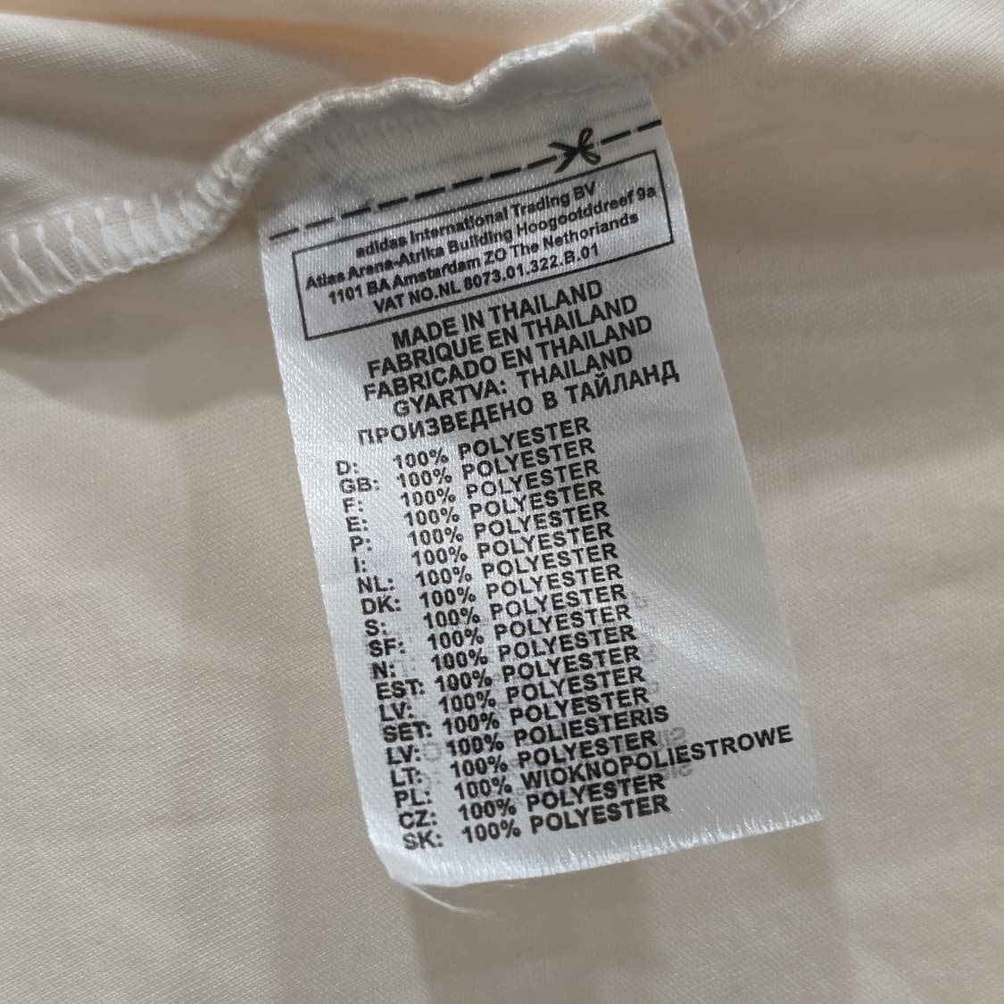 바이에른 뮌헨 김민재 3번 레플리카 아디다스 유니폼 저지 2XL 슬림핏 상품이미지7