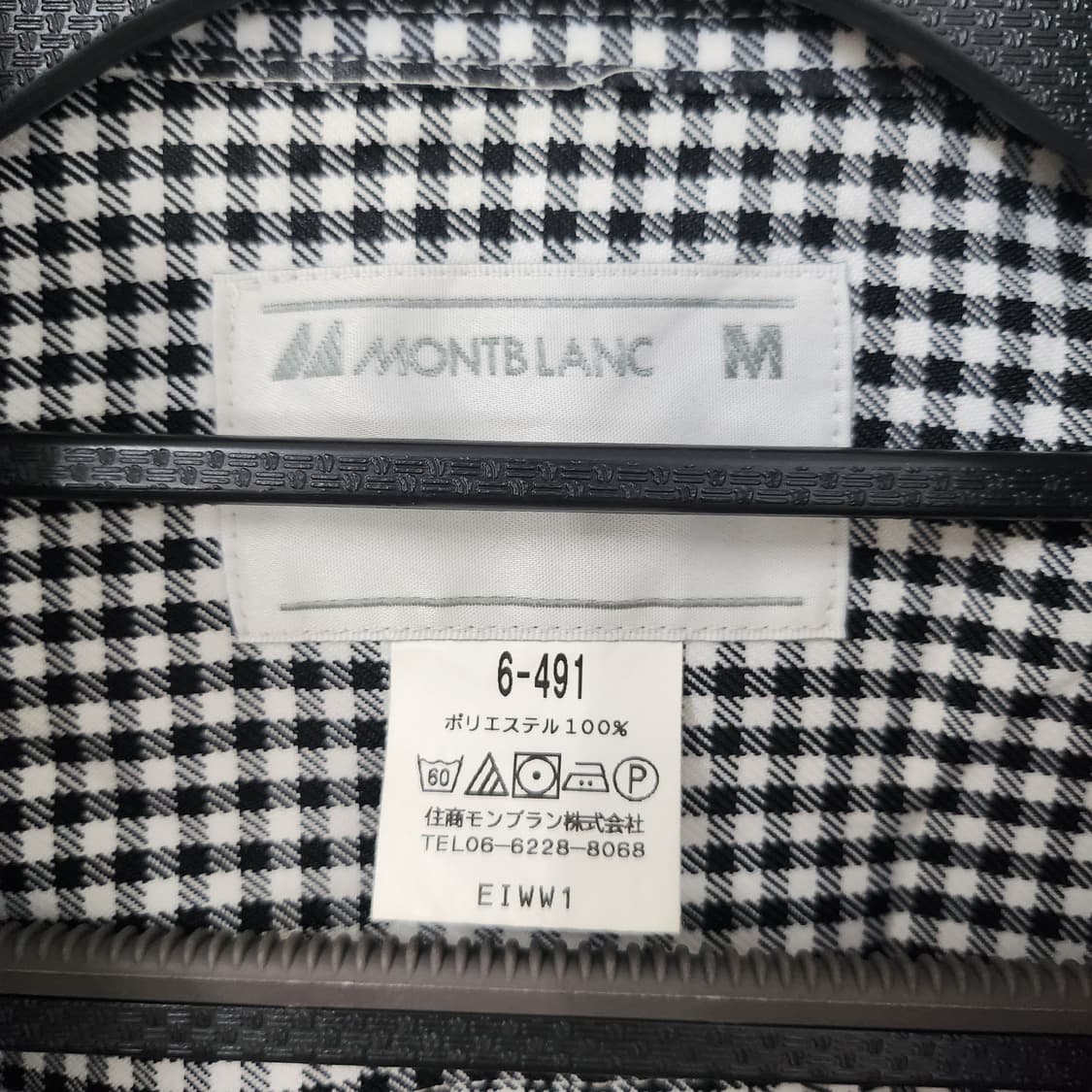 몽블랑 체크 더블 자켓 M 상품이미지2